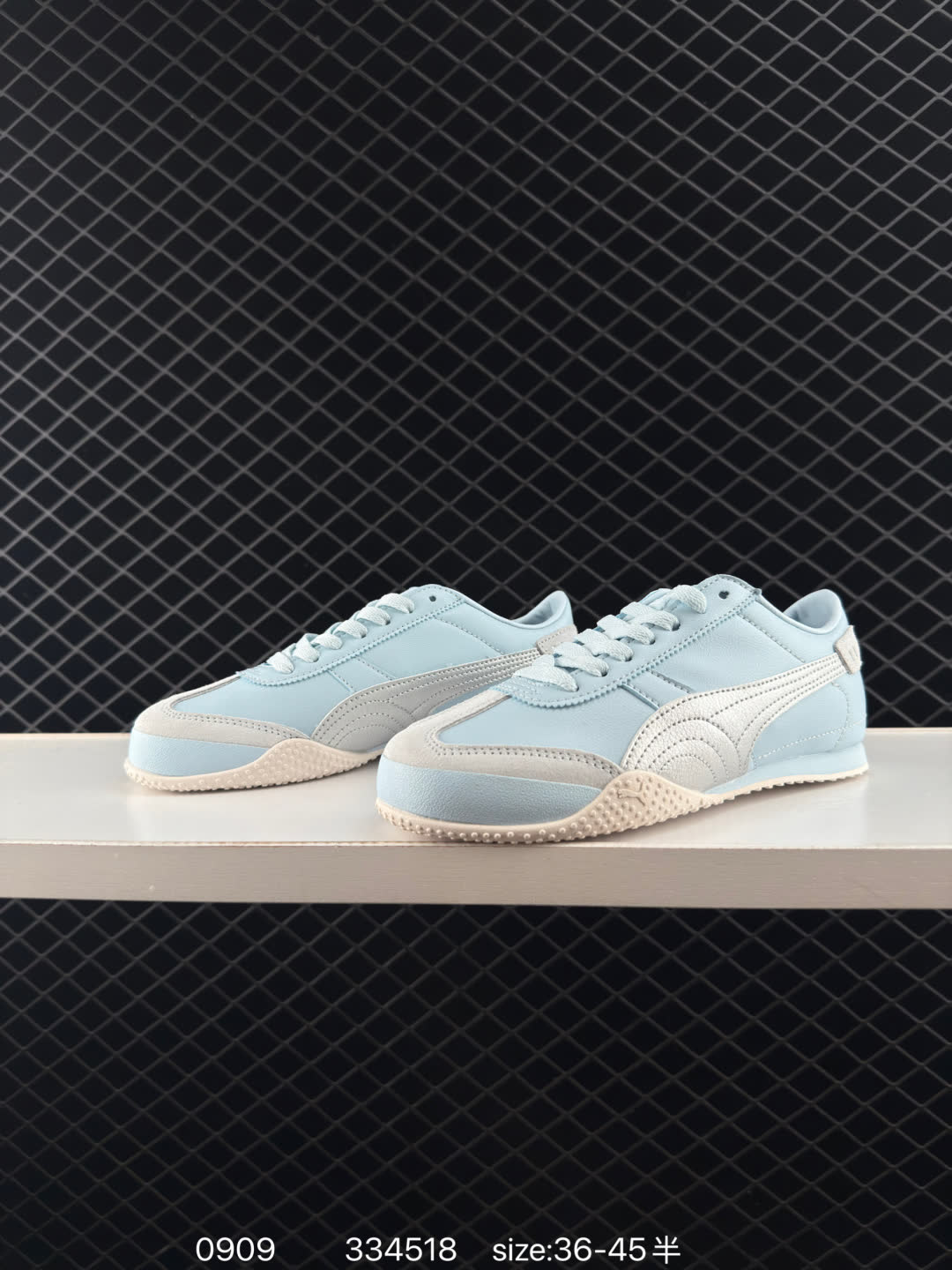 PUMA Bella UT