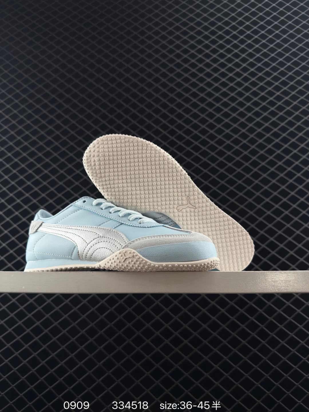 PUMA Bella UT