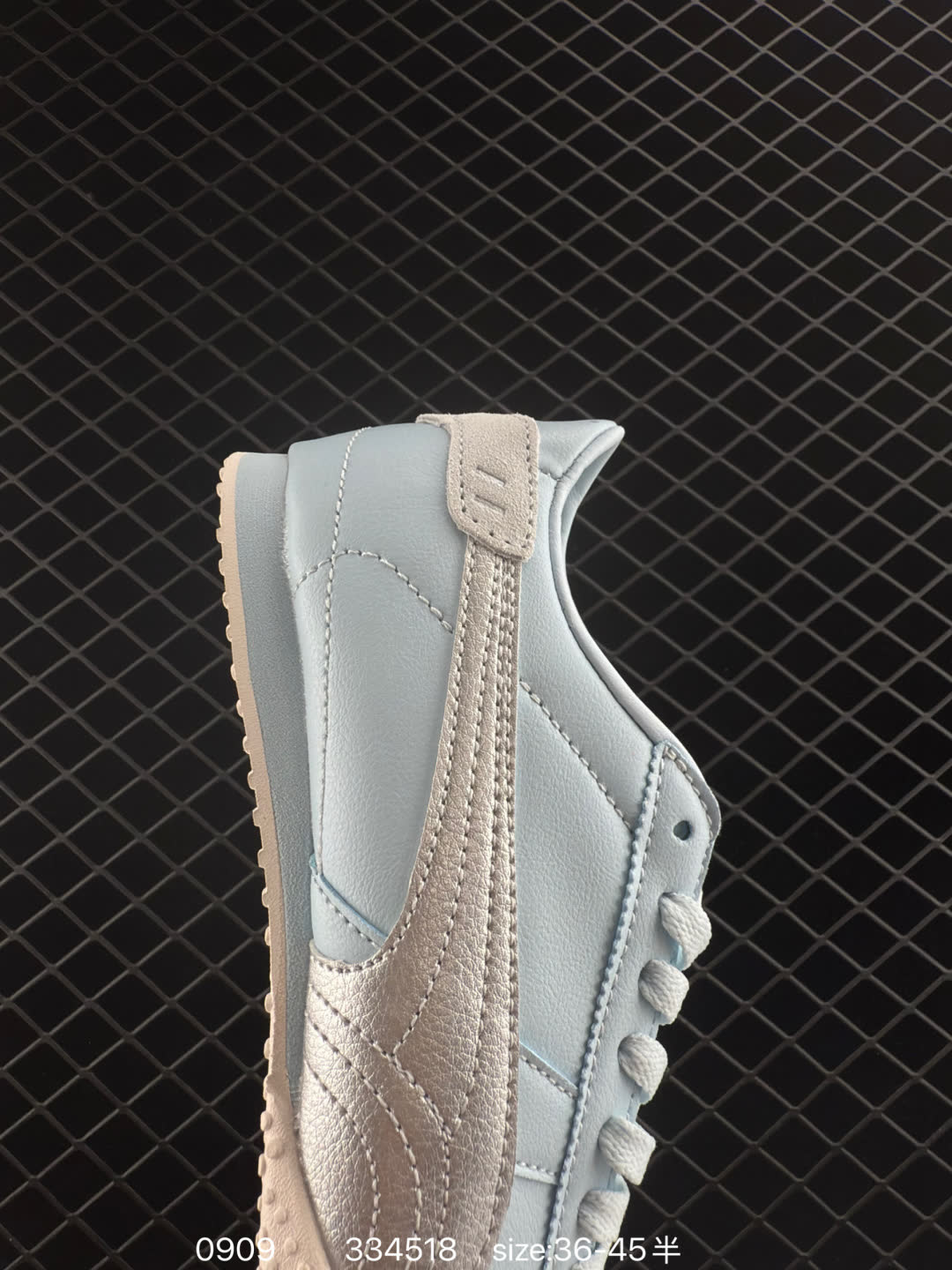 PUMA Bella UT