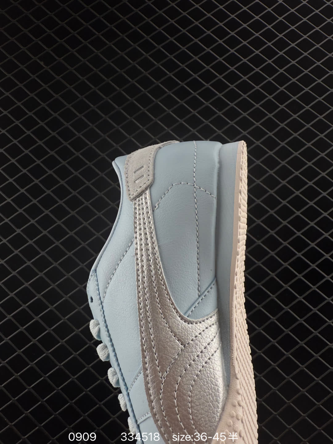 PUMA Bella UT