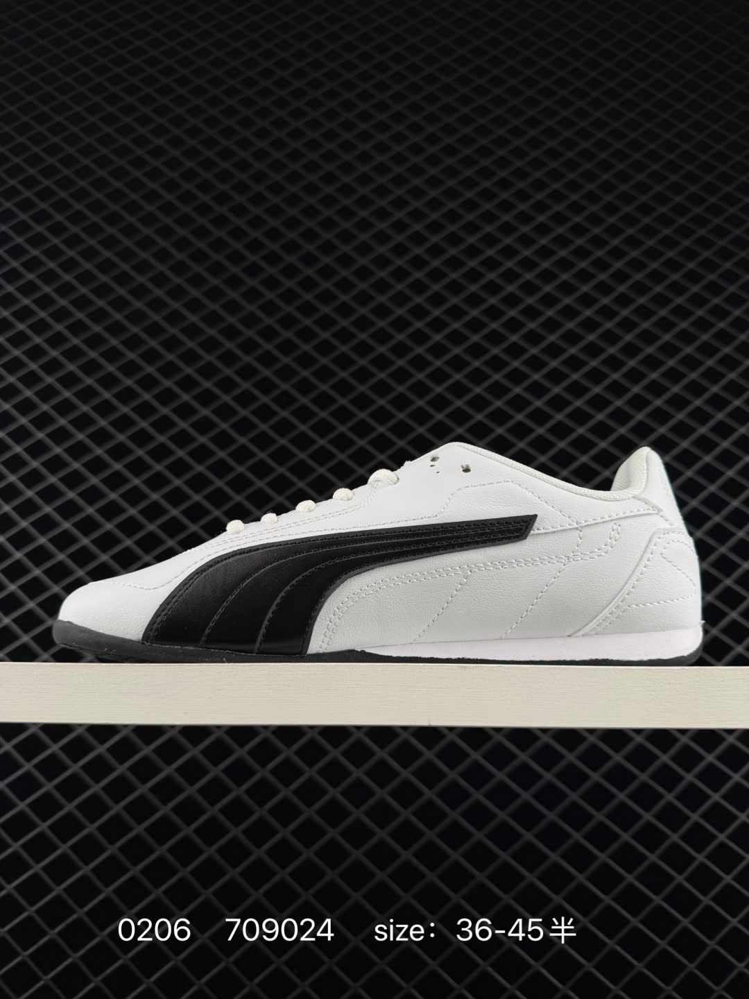 Puma Catch Soleil SD