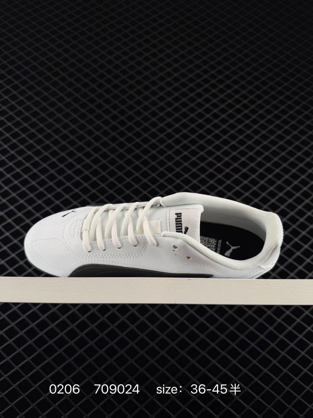 Puma Catch Soleil SD