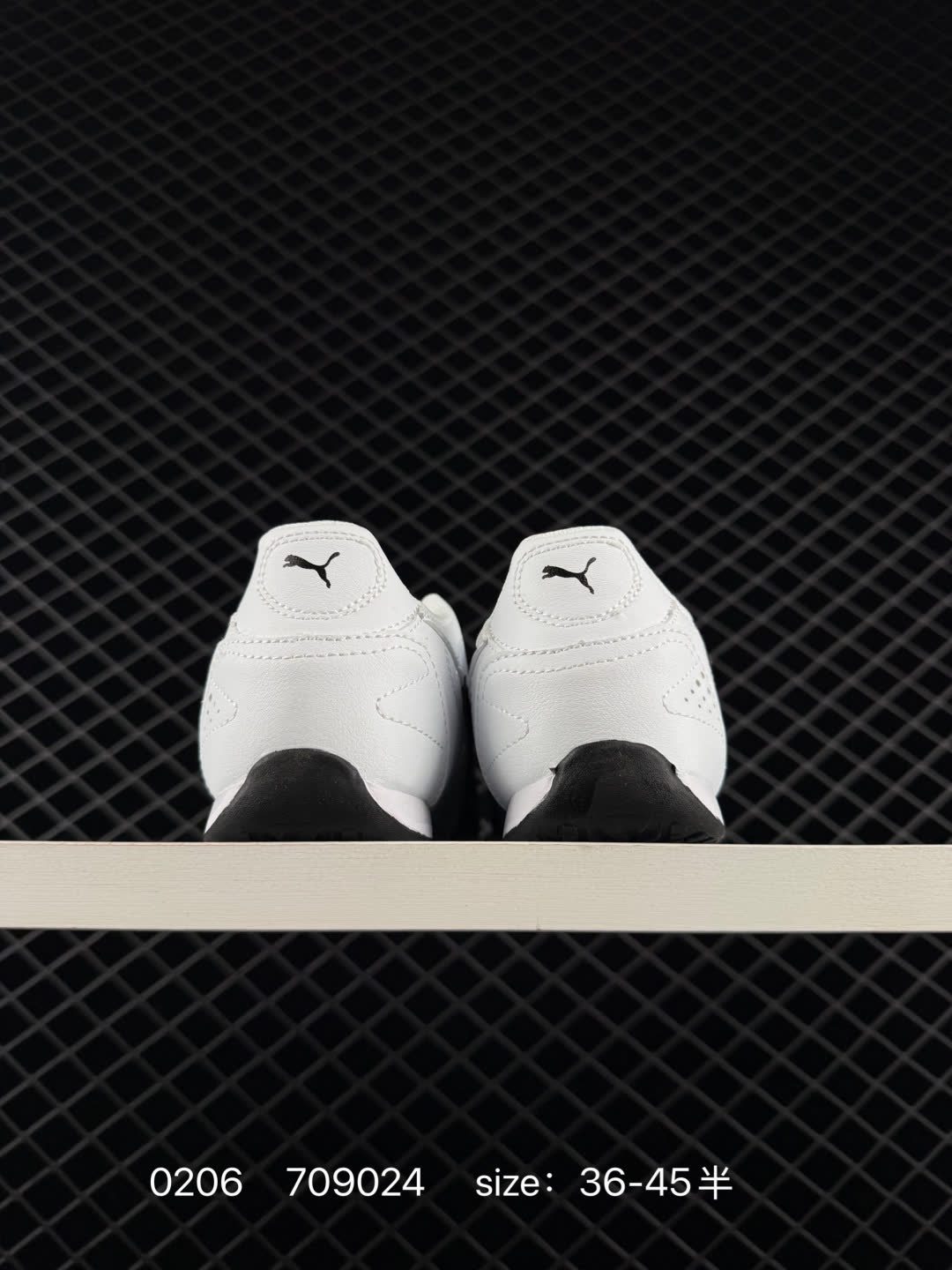 Puma Catch Soleil SD