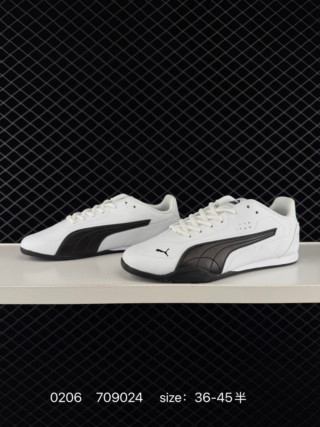 Puma Catch Soleil SD