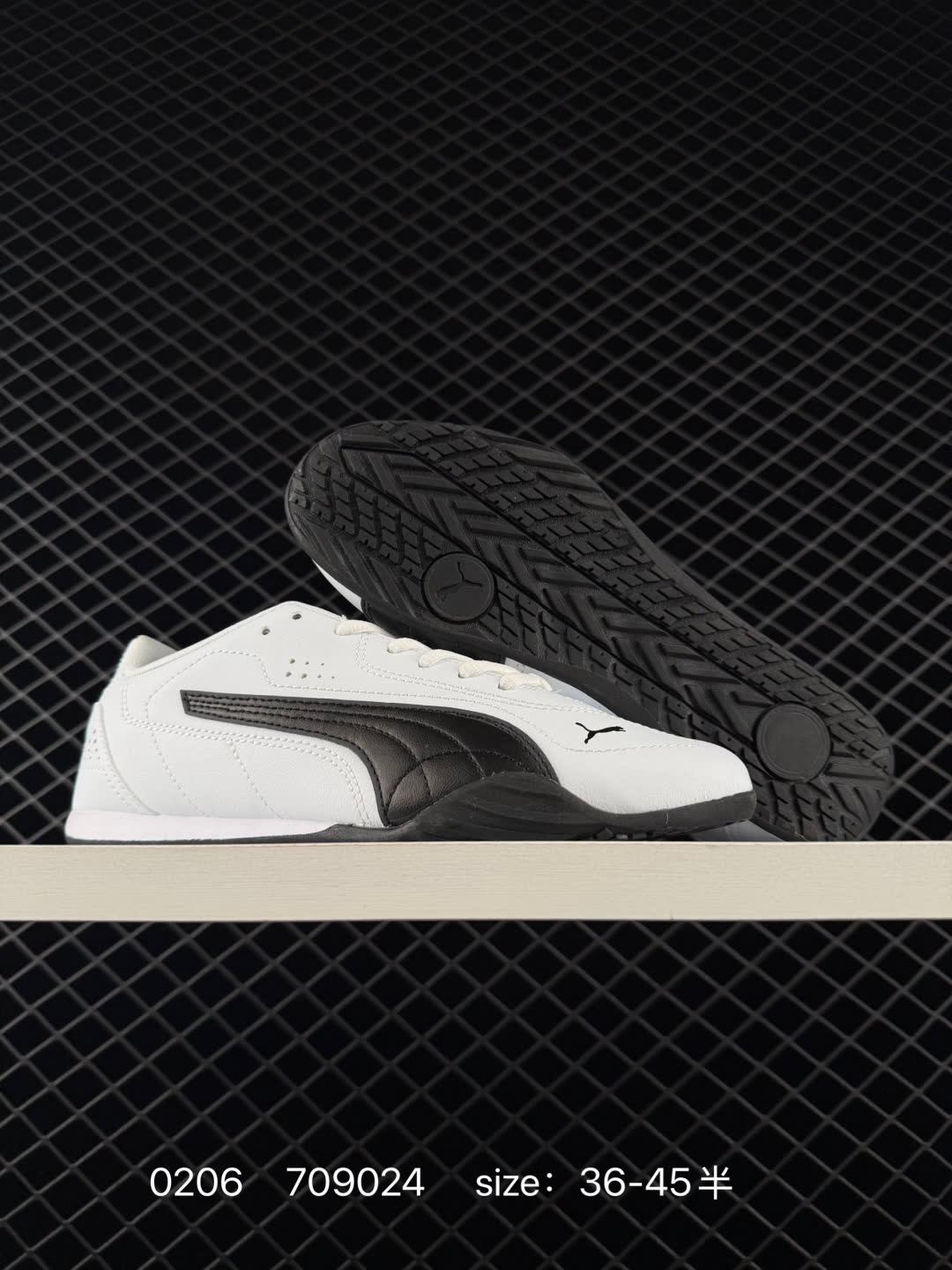 Puma Catch Soleil SD