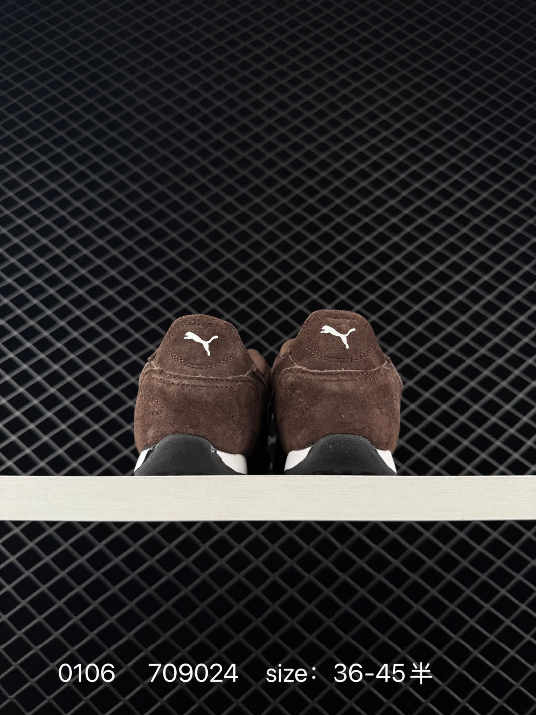 Puma Catch Soleil SD