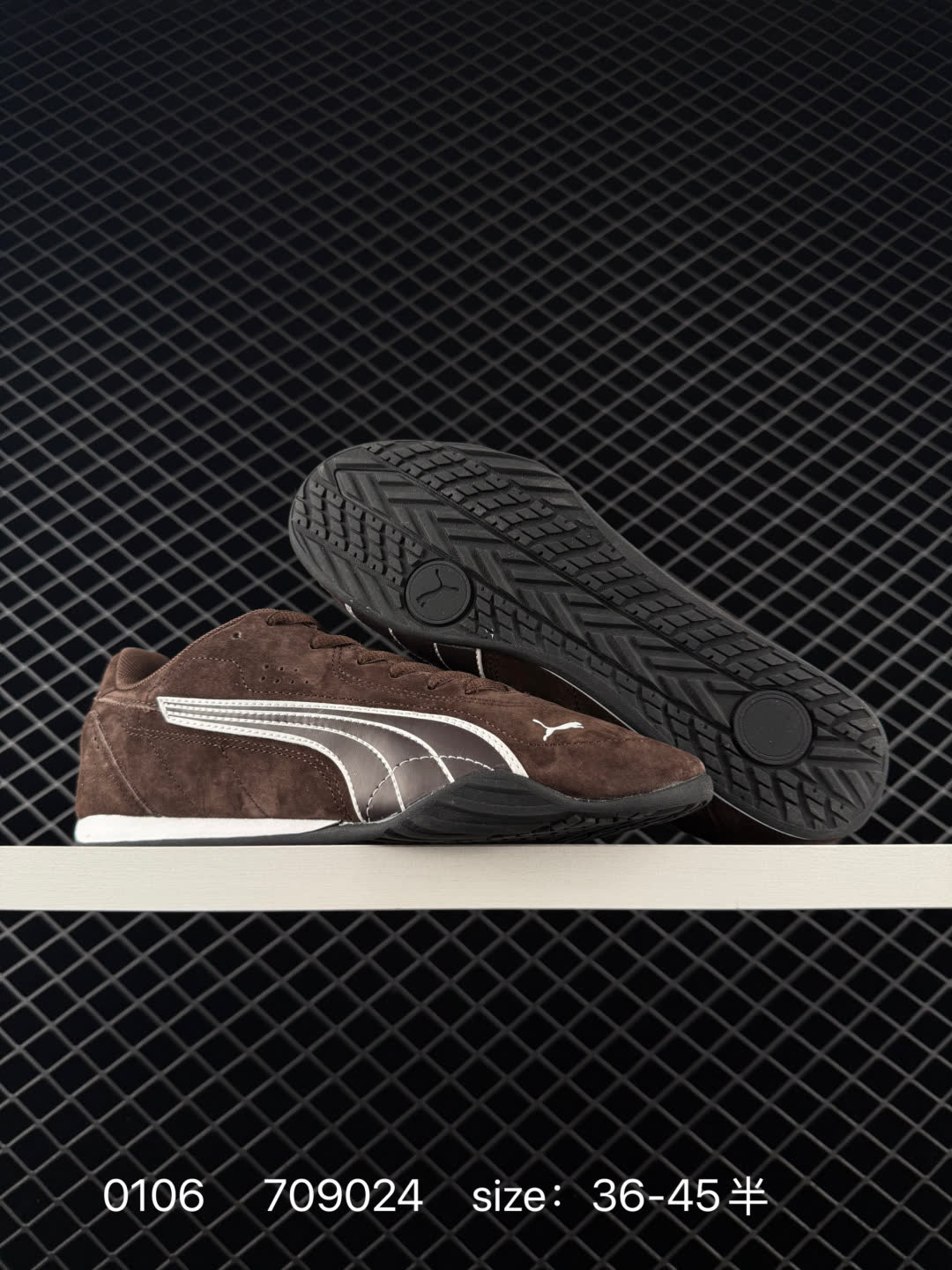 Puma Catch Soleil SD