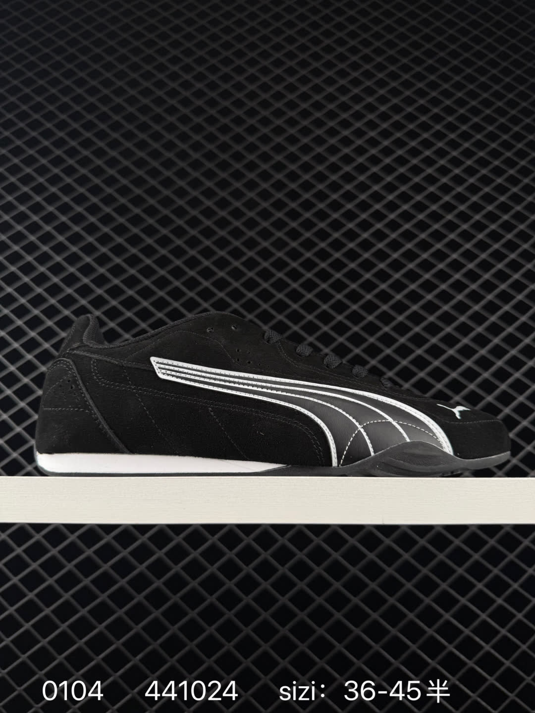 Puma Catch Soleil SD