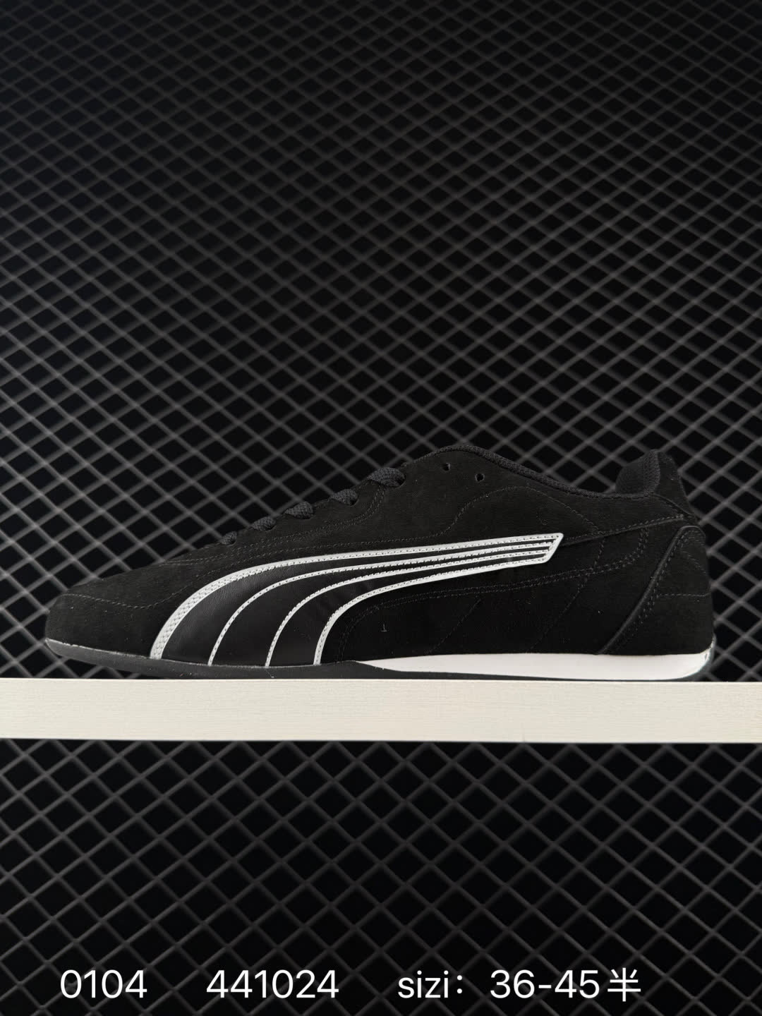 Puma Catch Soleil SD