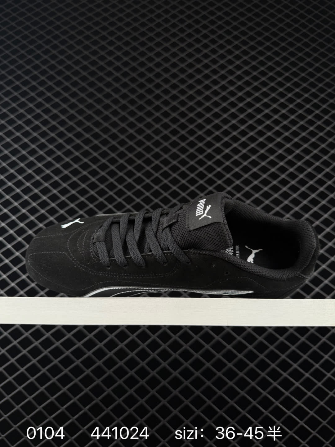 Puma Catch Soleil SD