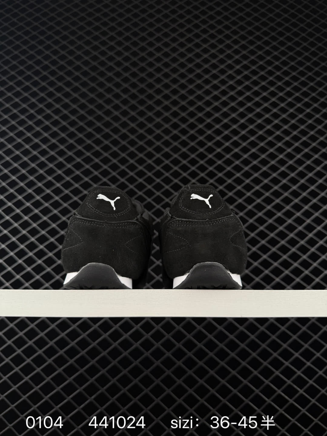 Puma Catch Soleil SD