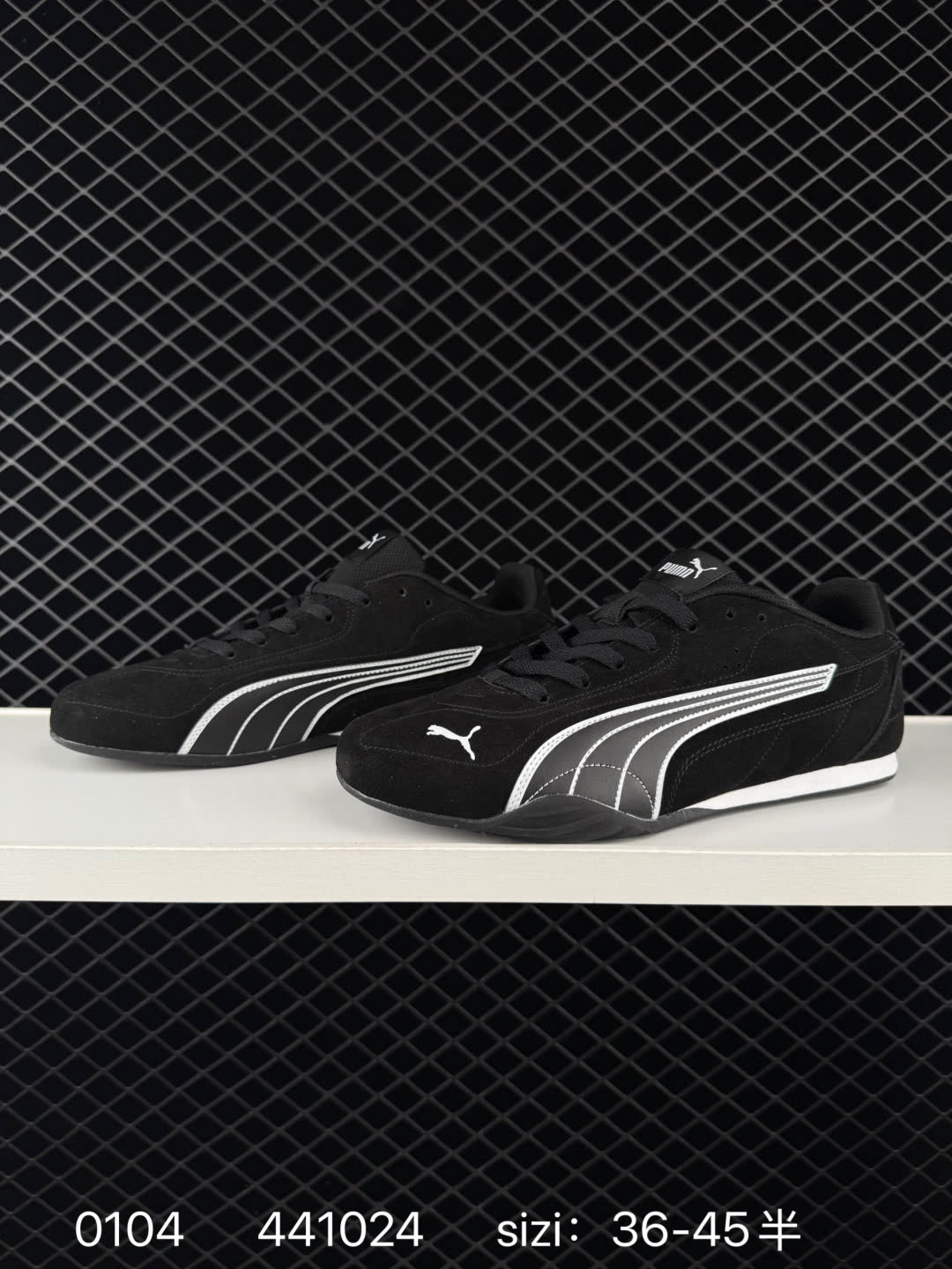 Puma Catch Soleil SD