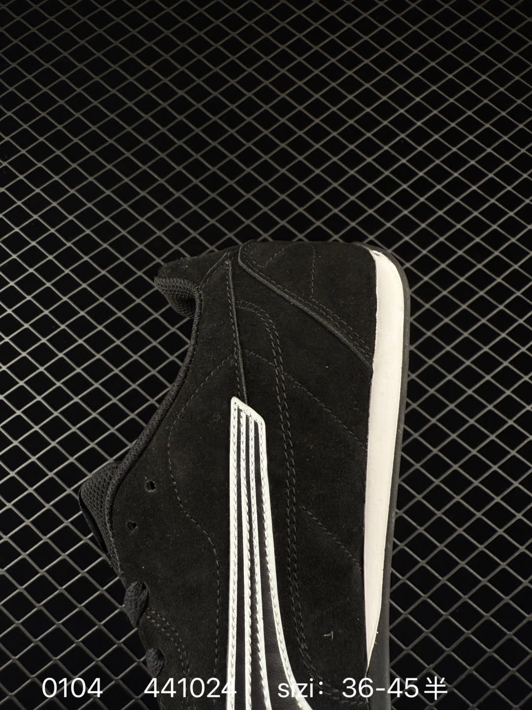 Puma Catch Soleil SD