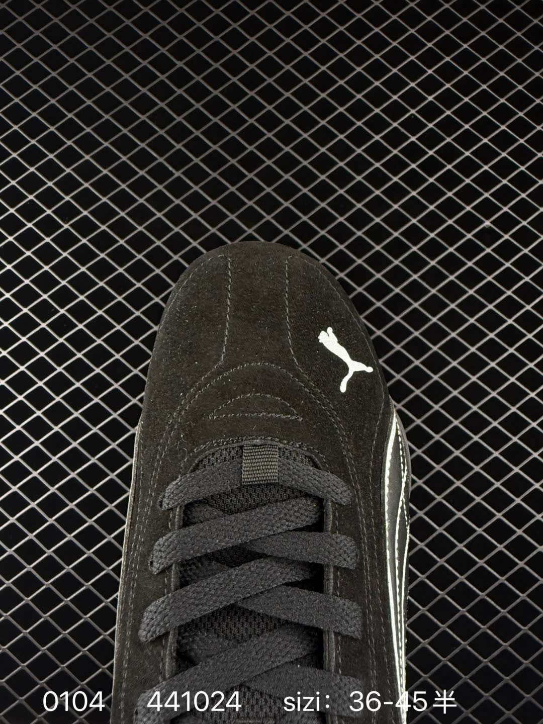 Puma Catch Soleil SD