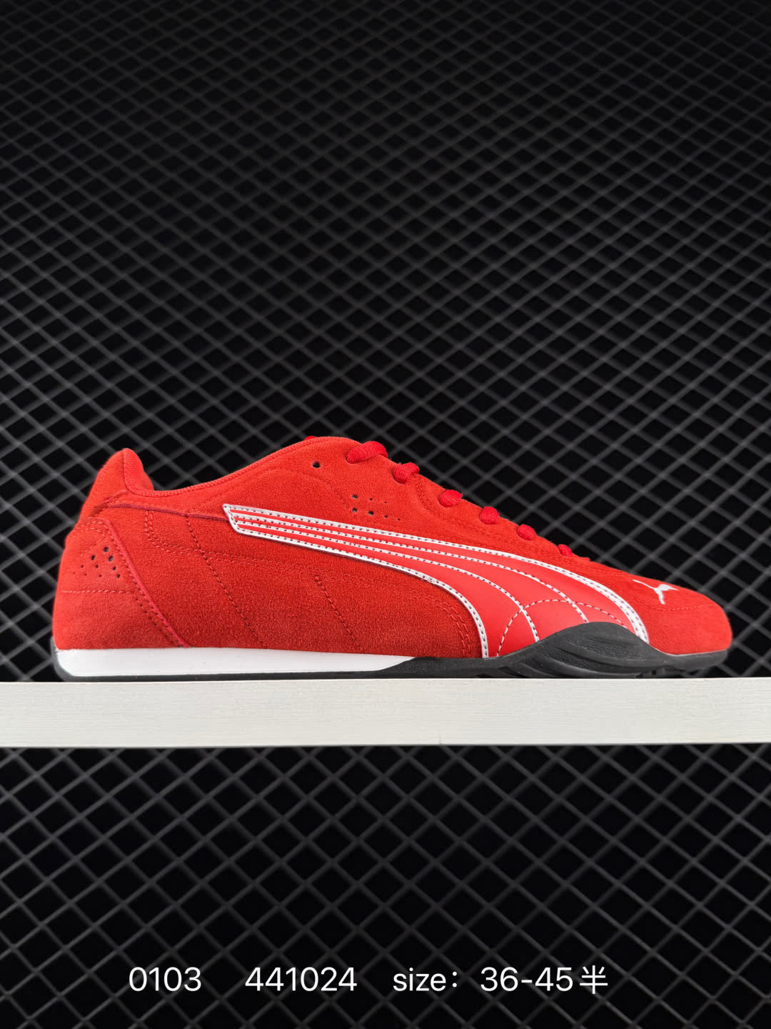 Puma Catch Soleil SD