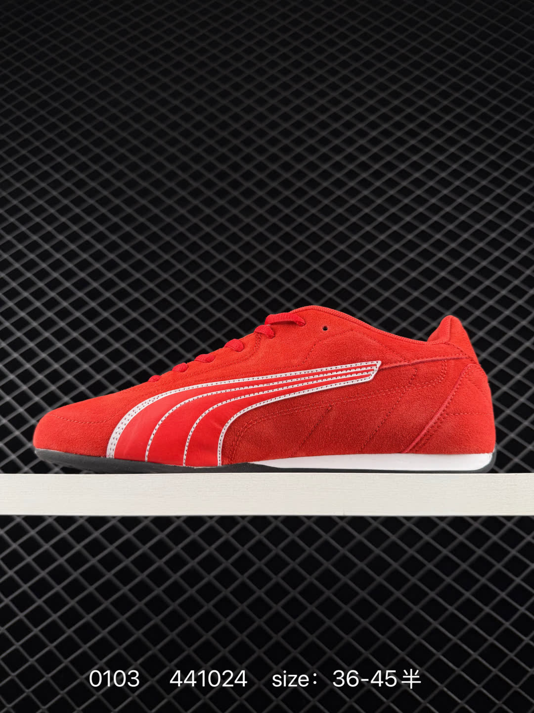 Puma Catch Soleil SD