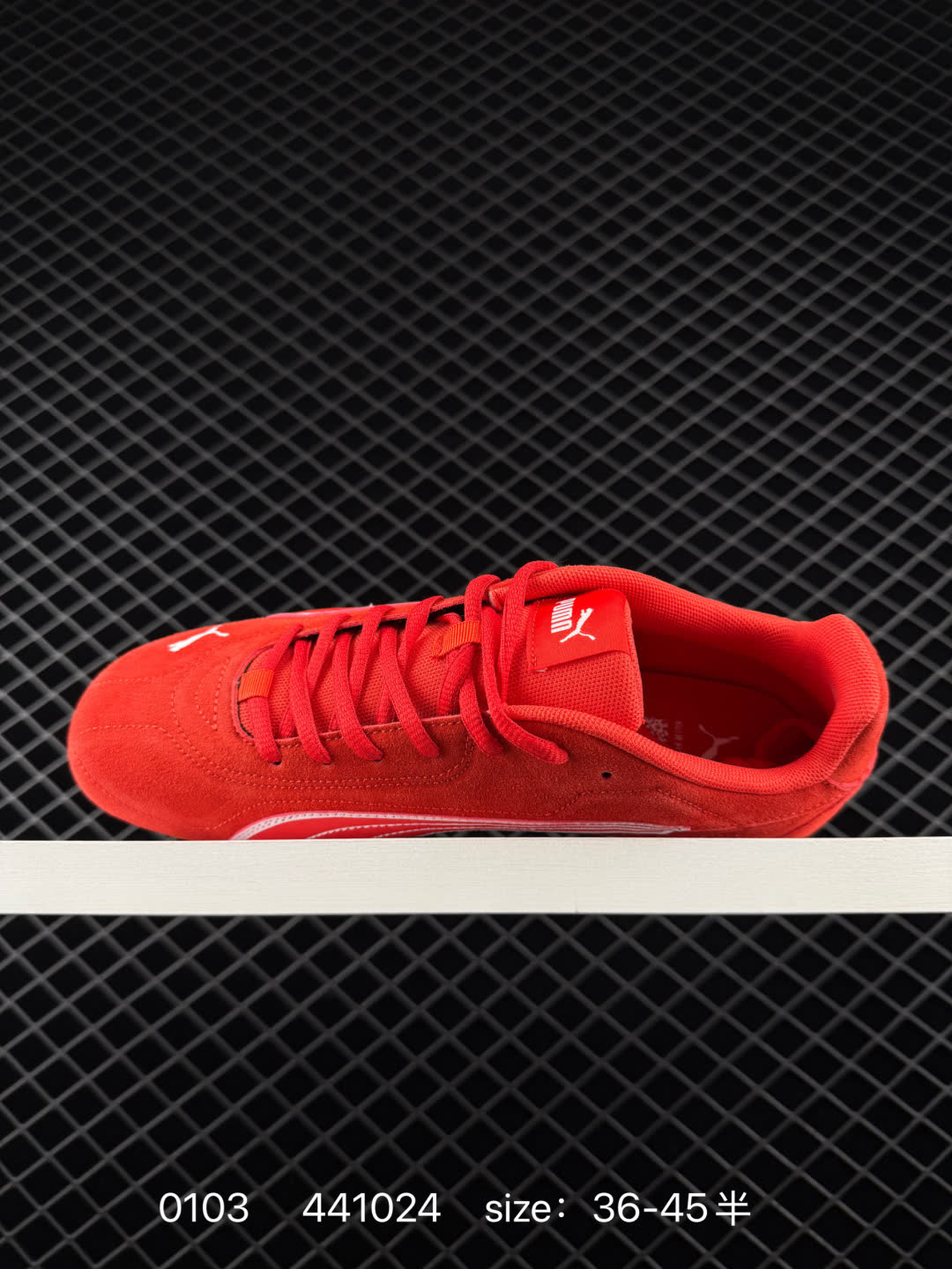 Puma Catch Soleil SD