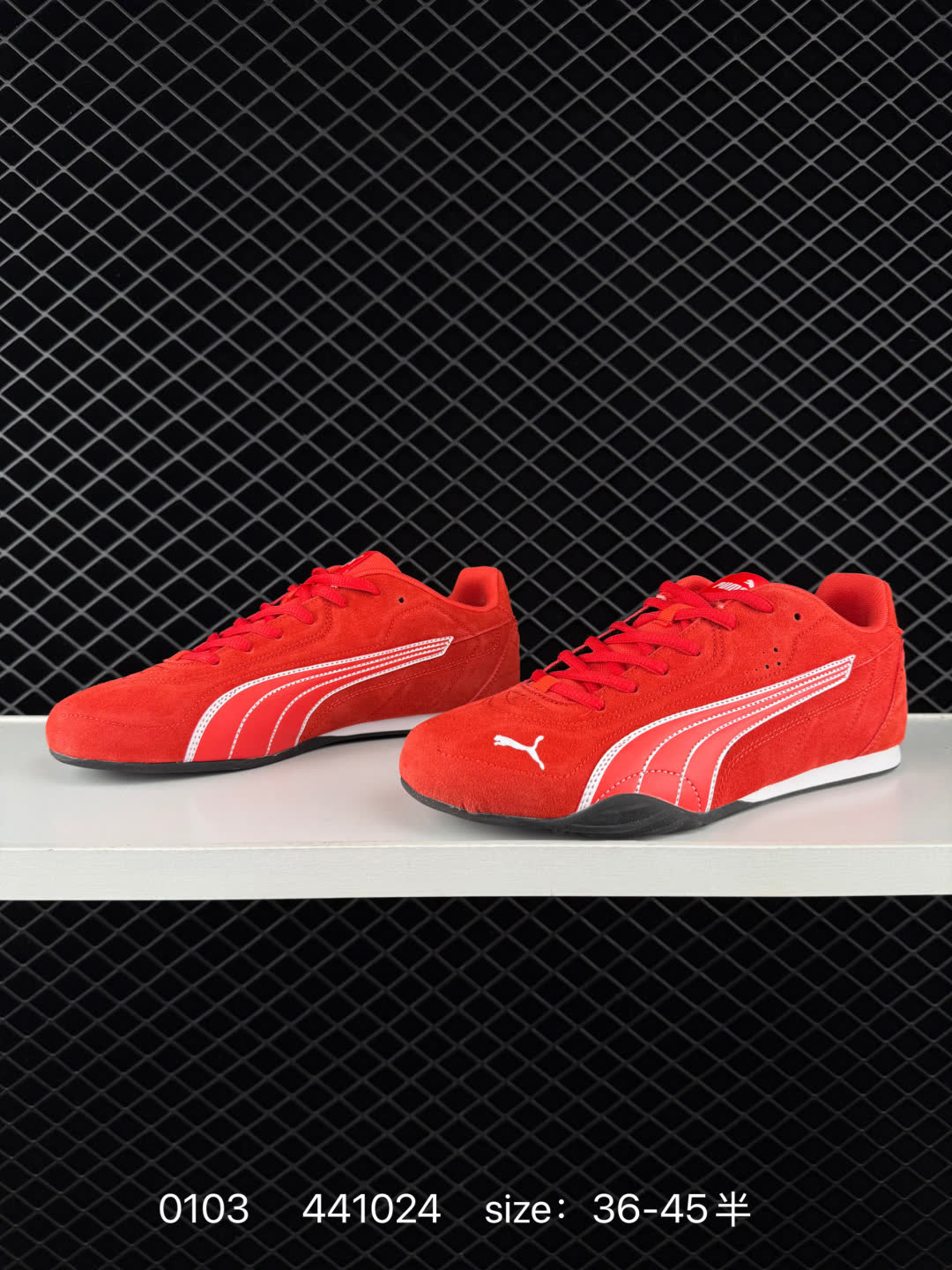 Puma Catch Soleil SD