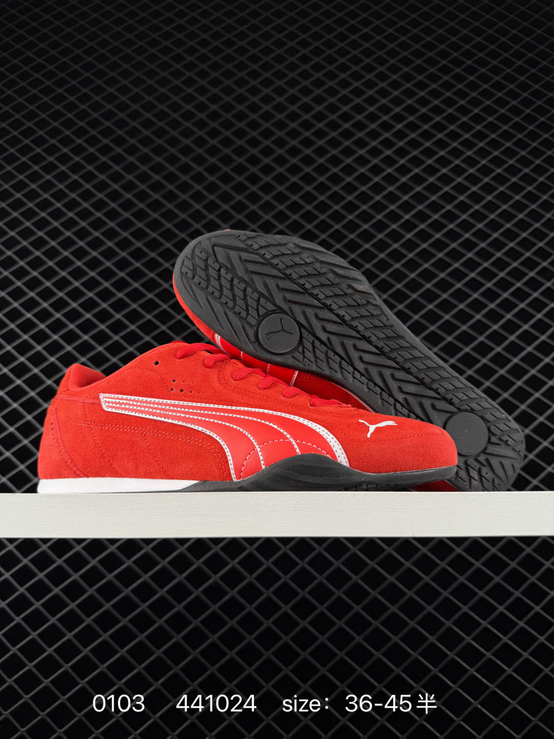Puma Catch Soleil SD