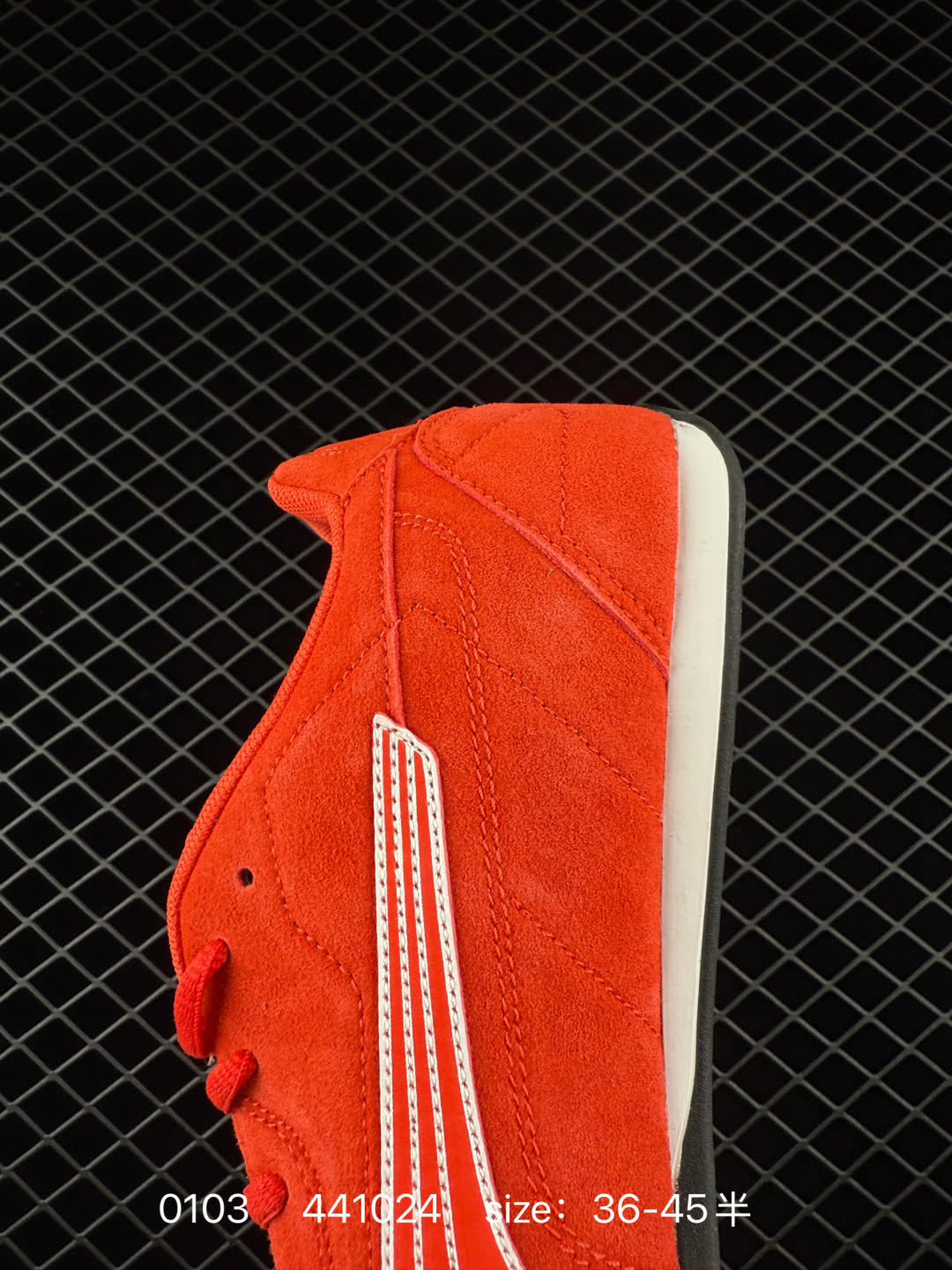 Puma Catch Soleil SD