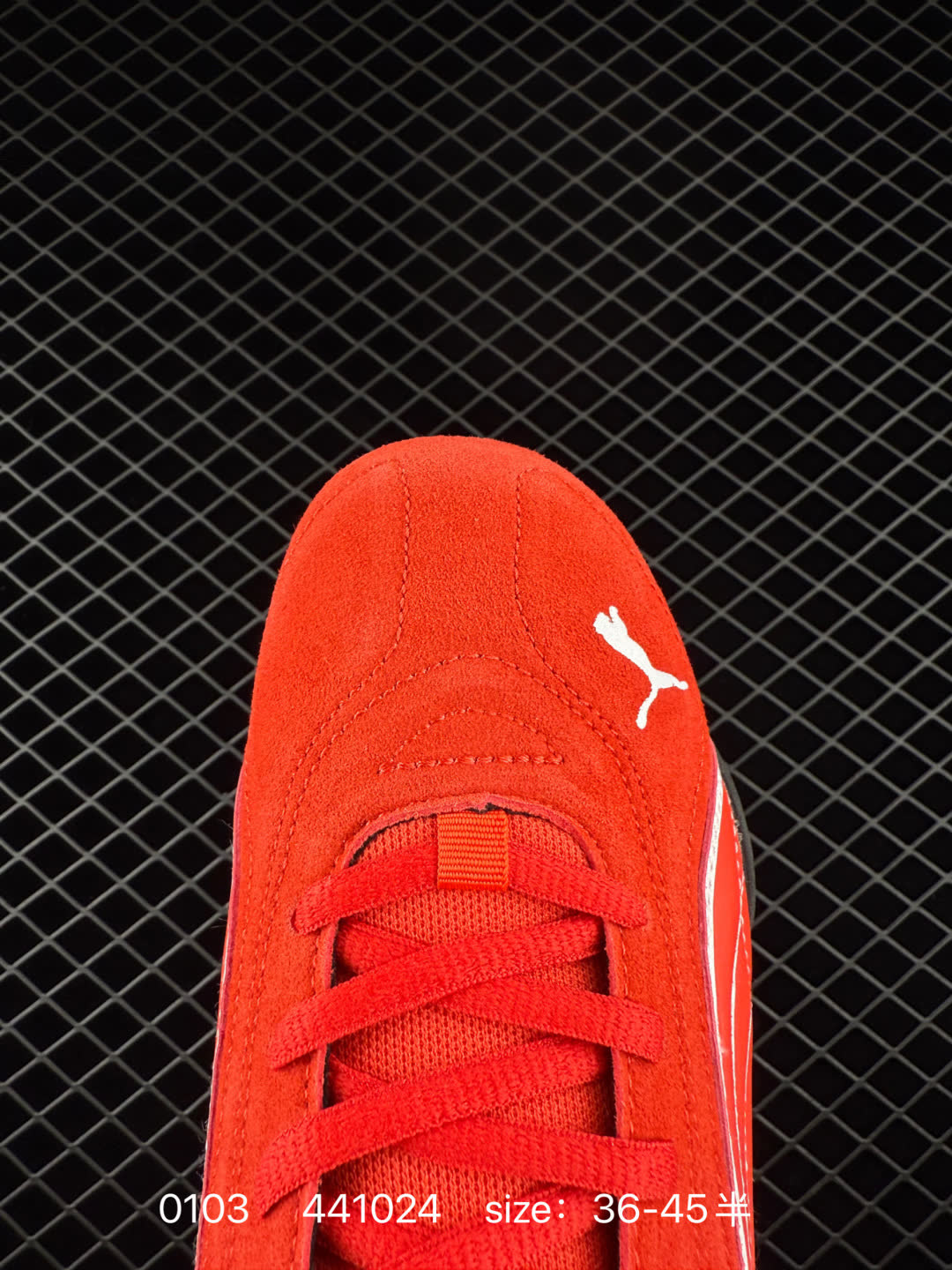Puma Catch Soleil SD