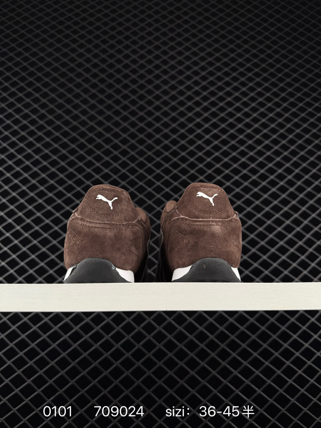 Puma Catch Soleil SD