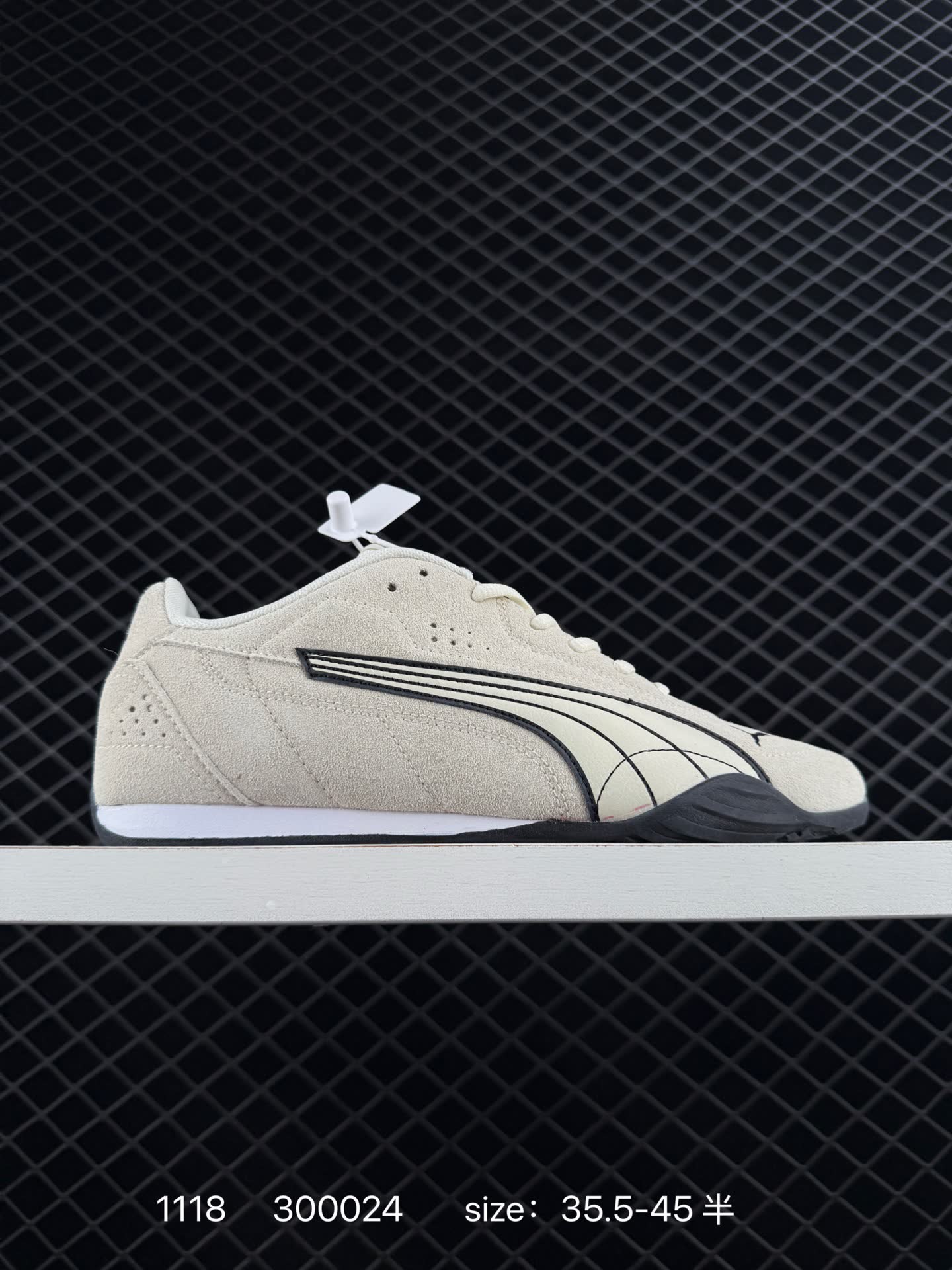 Puma Catch Soleil SD