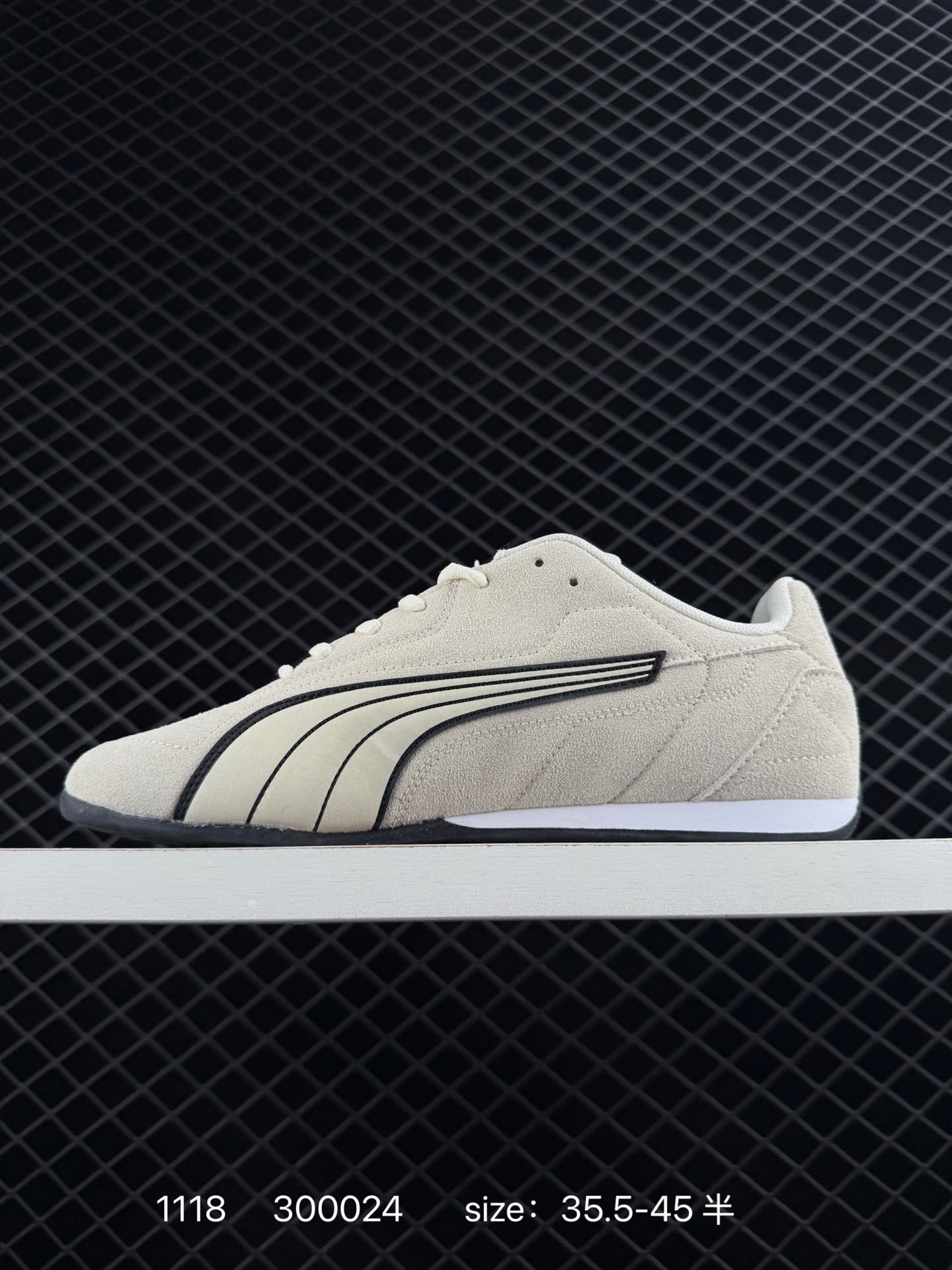 Puma Catch Soleil SD
