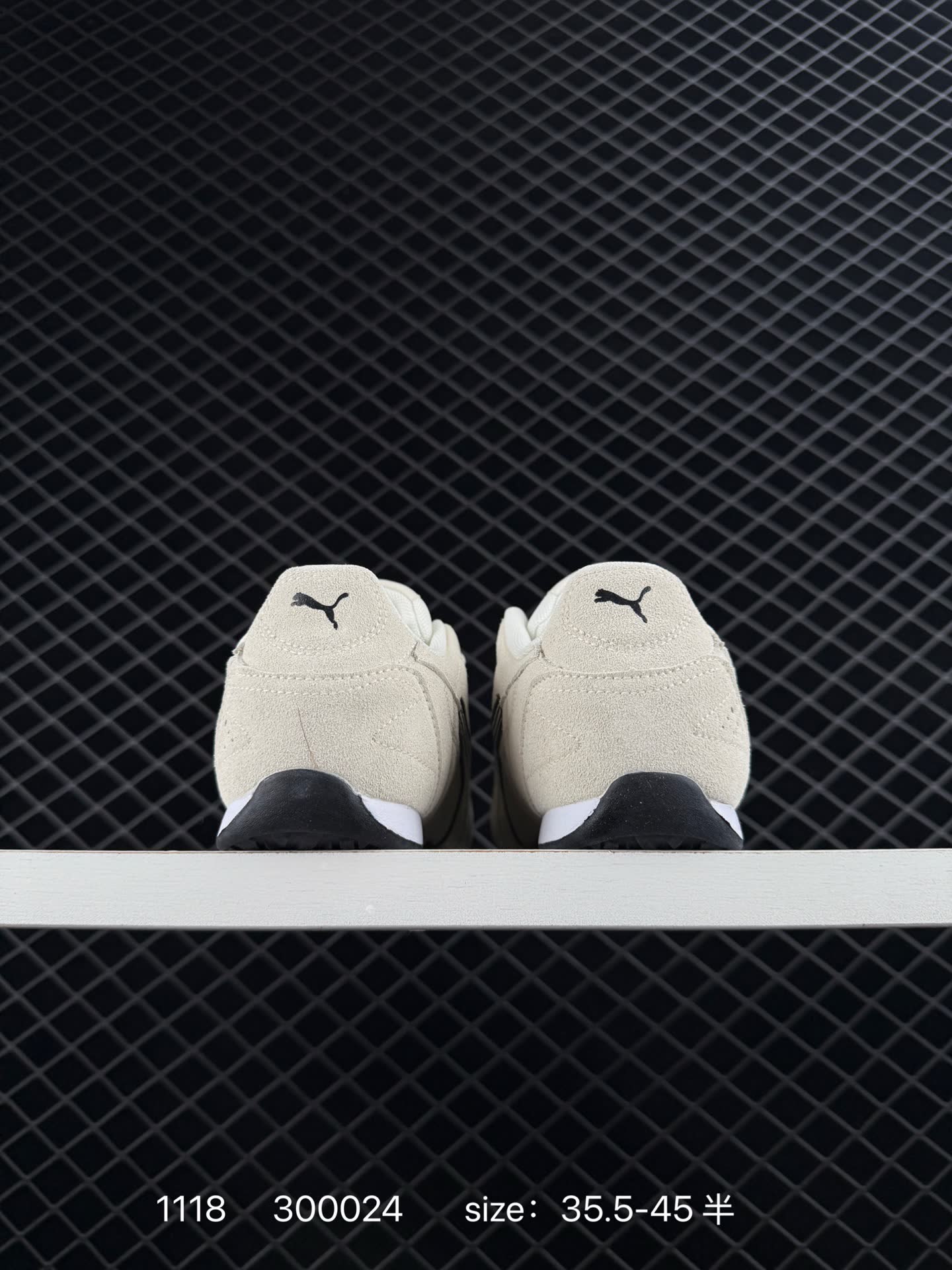 Puma Catch Soleil SD