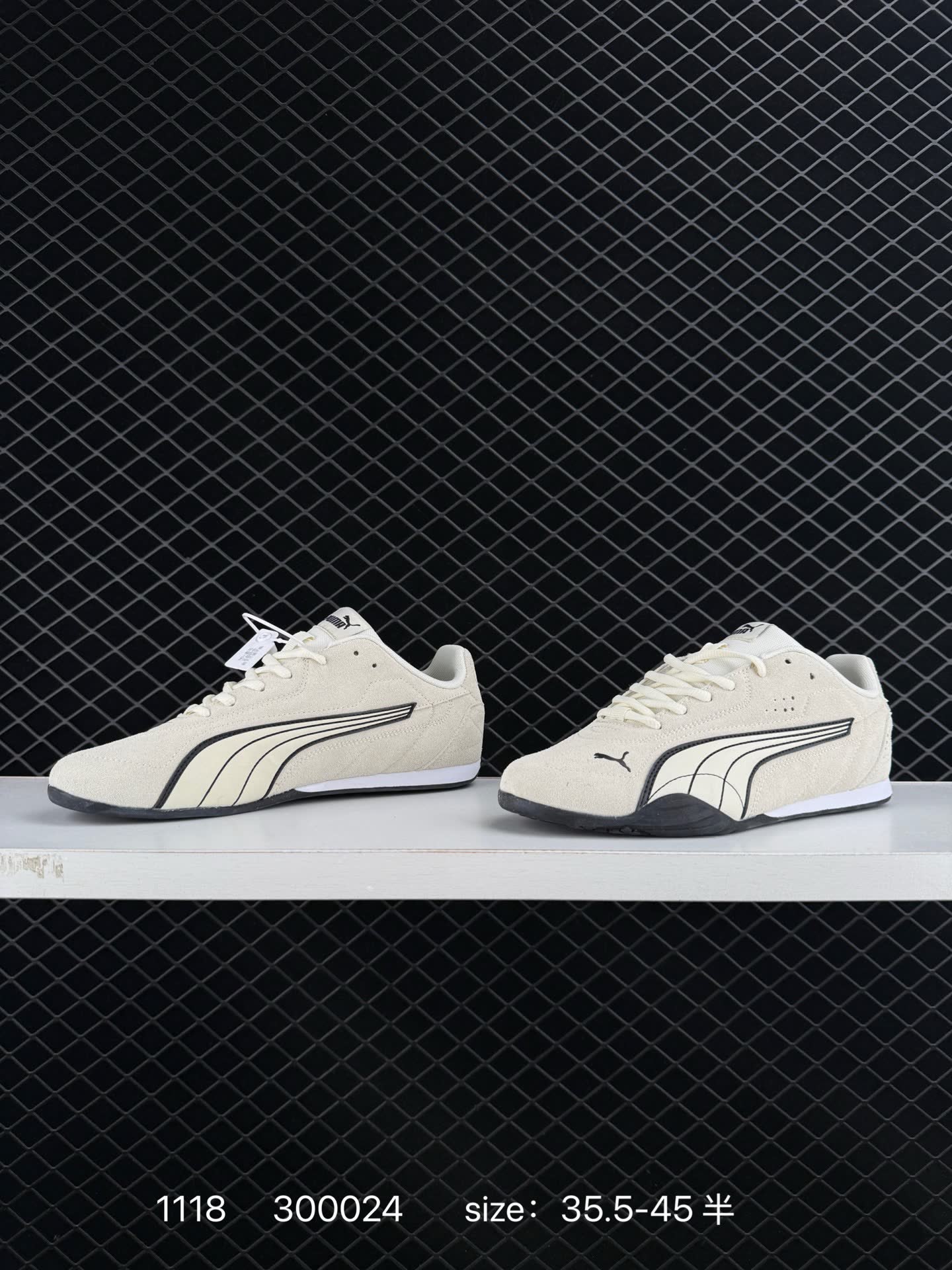 Puma Catch Soleil SD