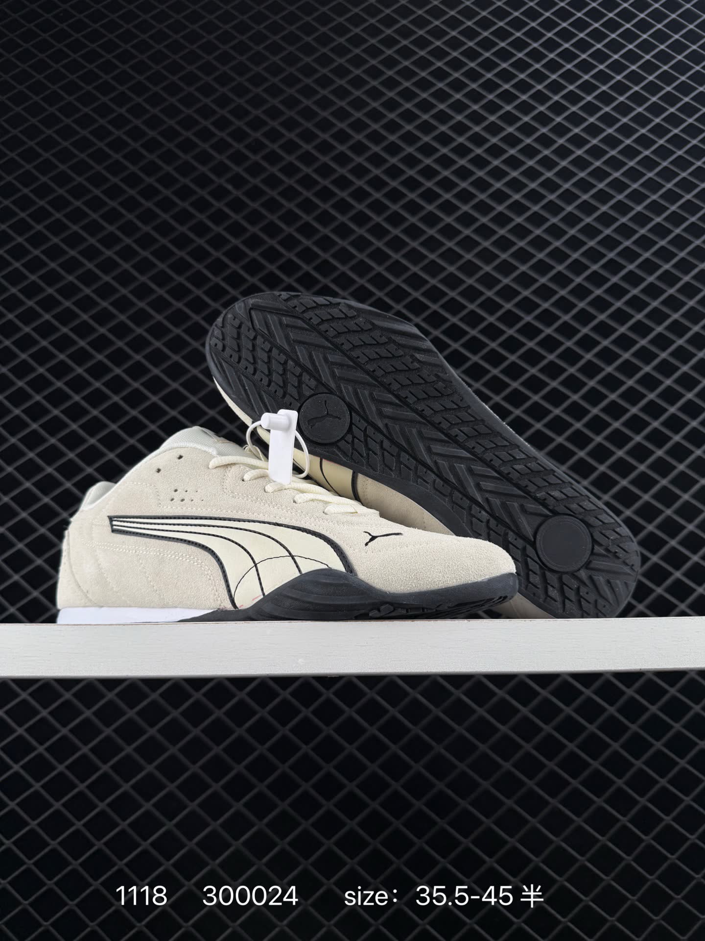 Puma Catch Soleil SD