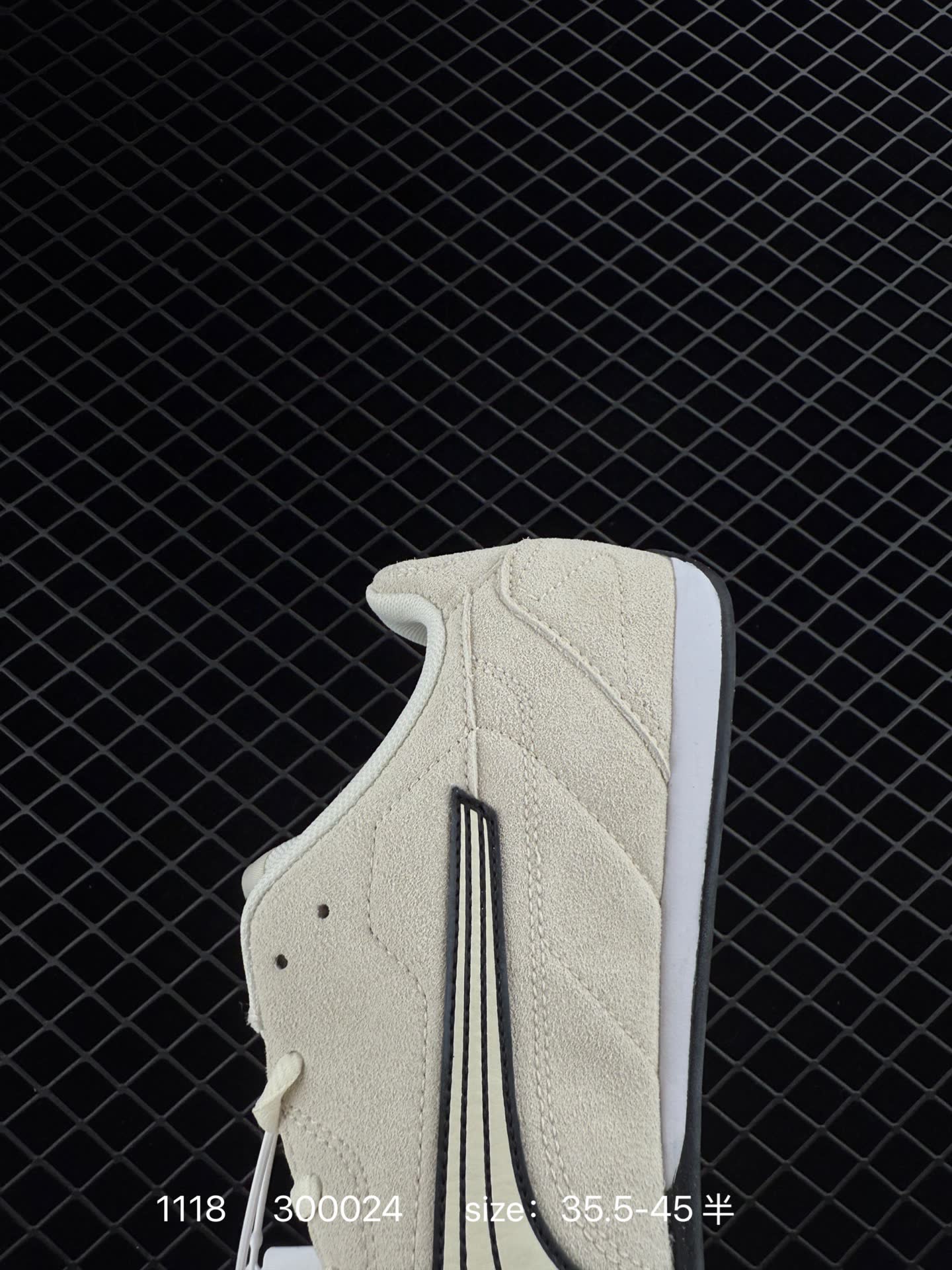 Puma Catch Soleil SD