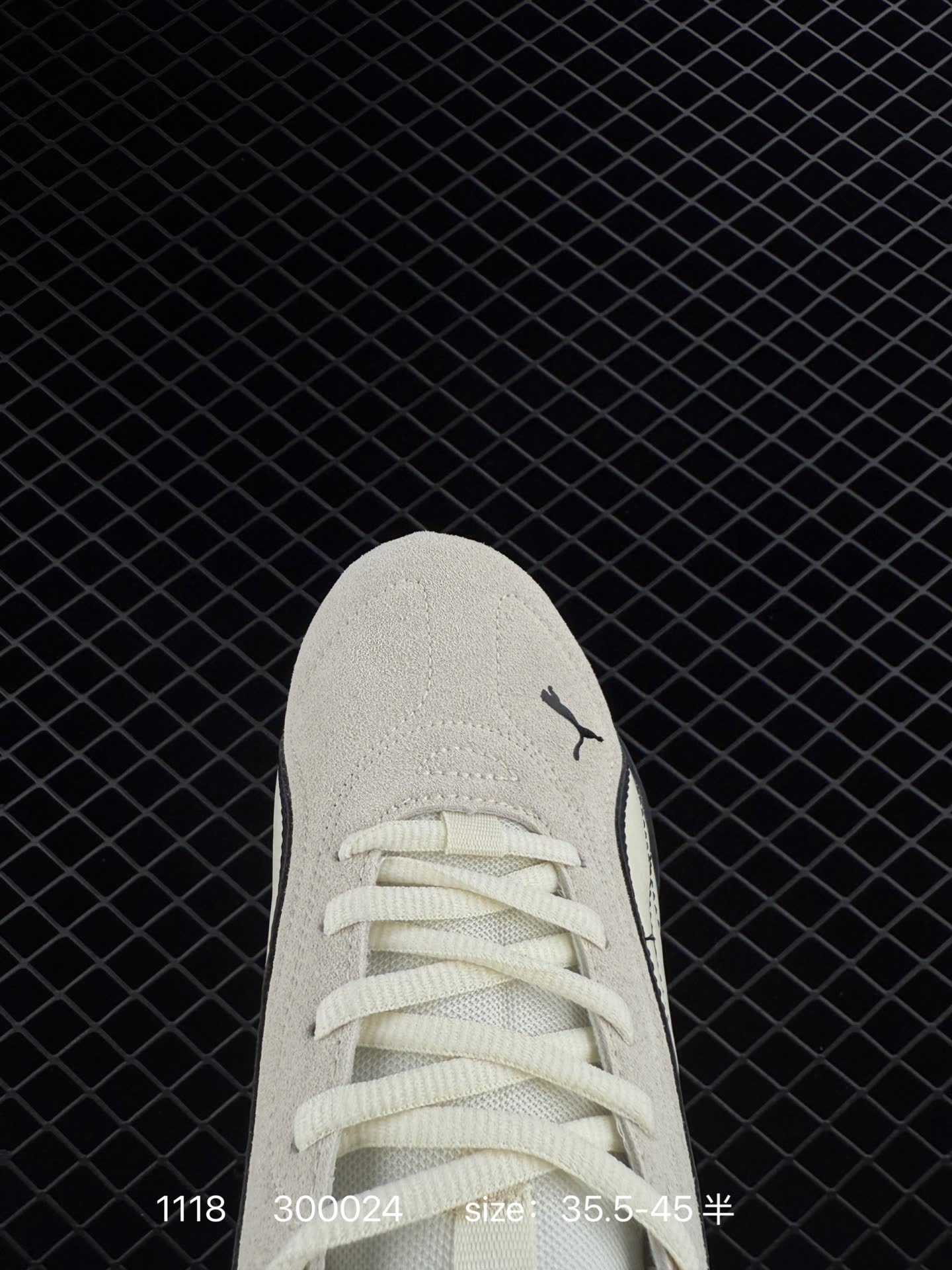 Puma Catch Soleil SD
