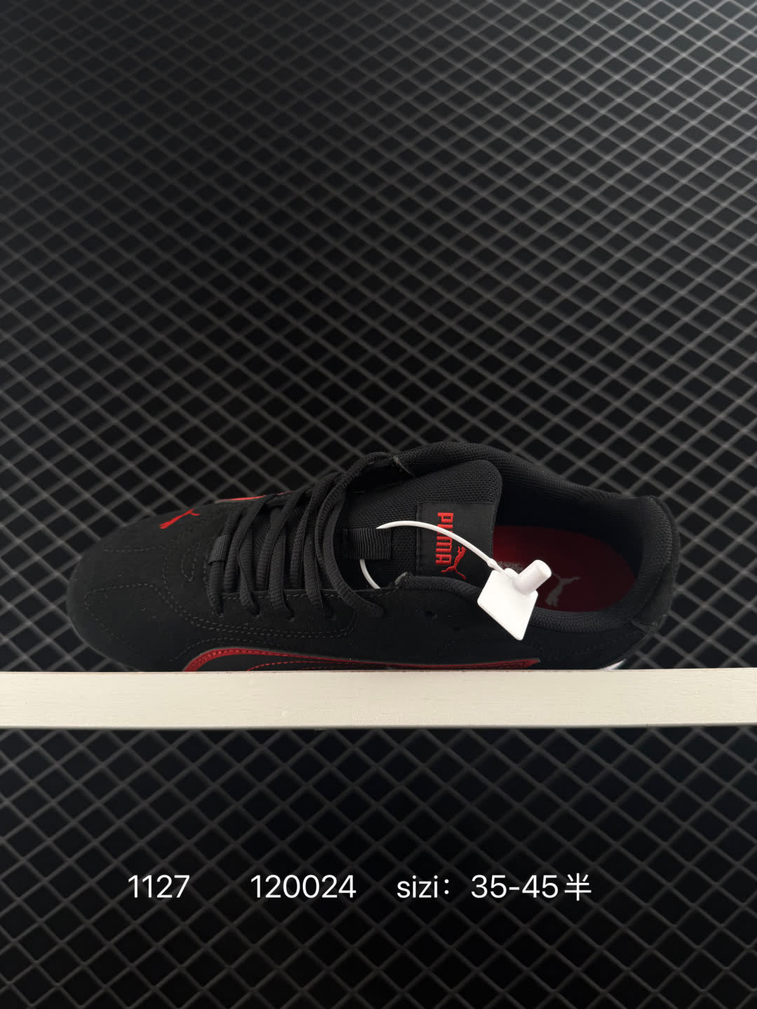 Puma Catch Soleil SD