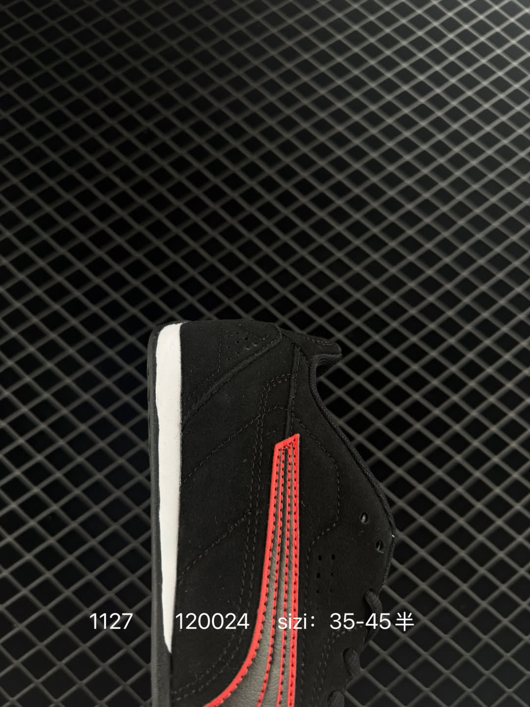 Puma Catch Soleil SD