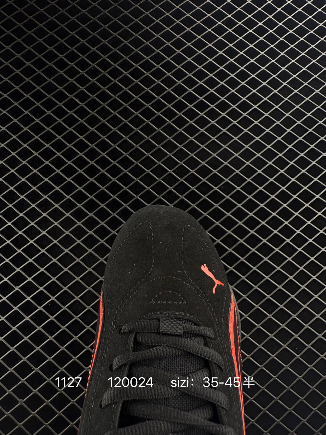 Puma Catch Soleil SD