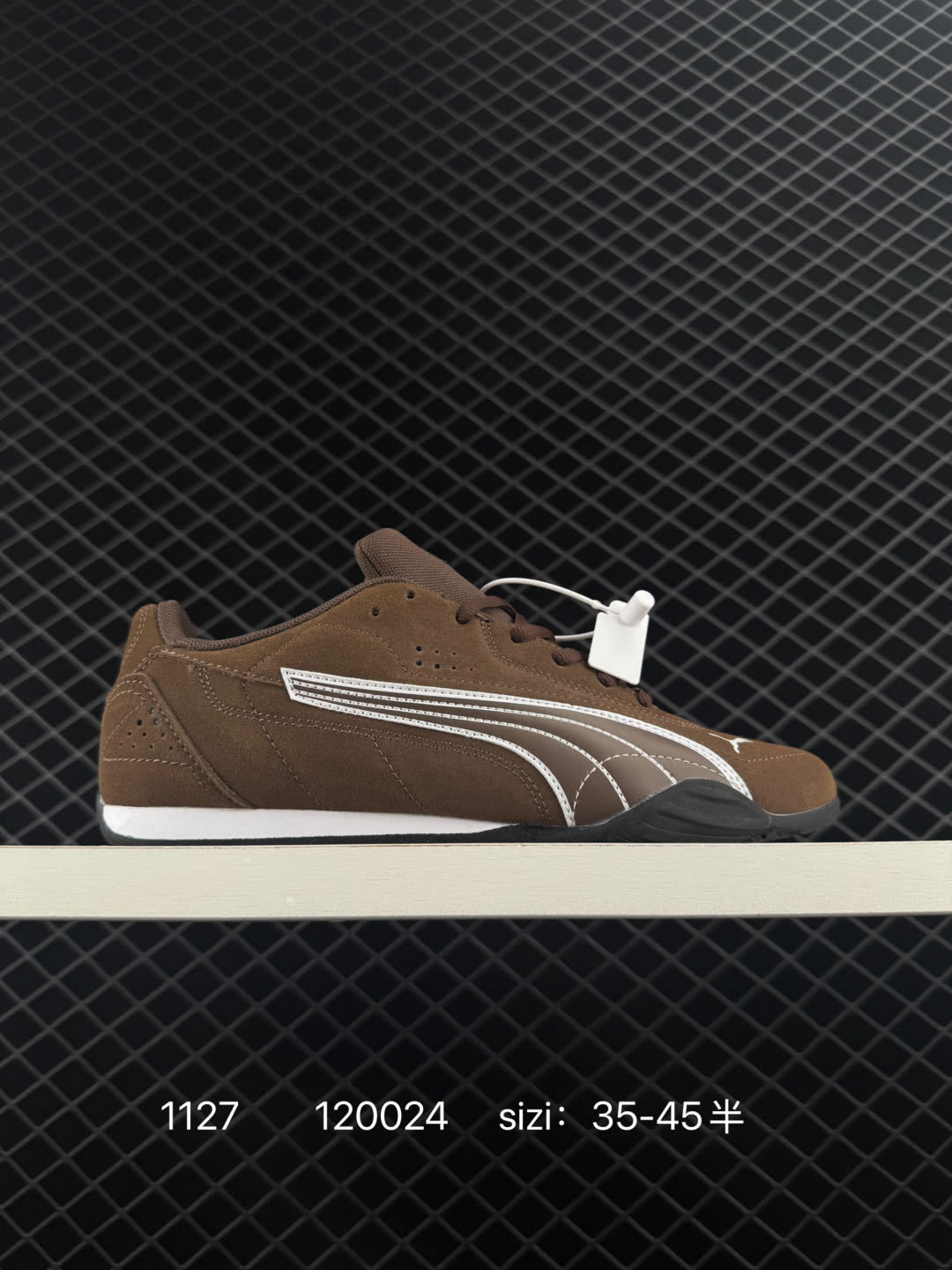 Puma Catch Soleil SD