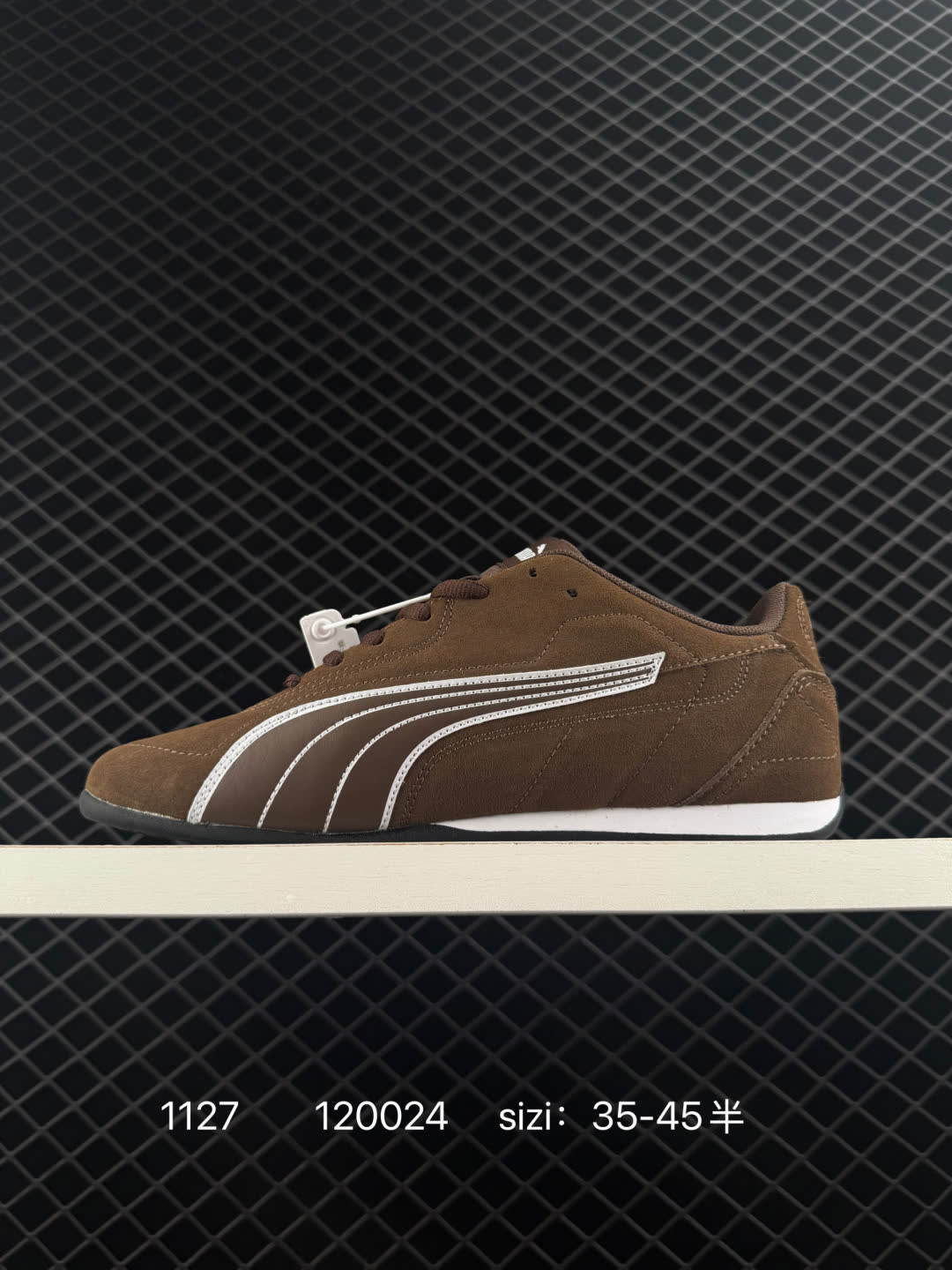 Puma Catch Soleil SD