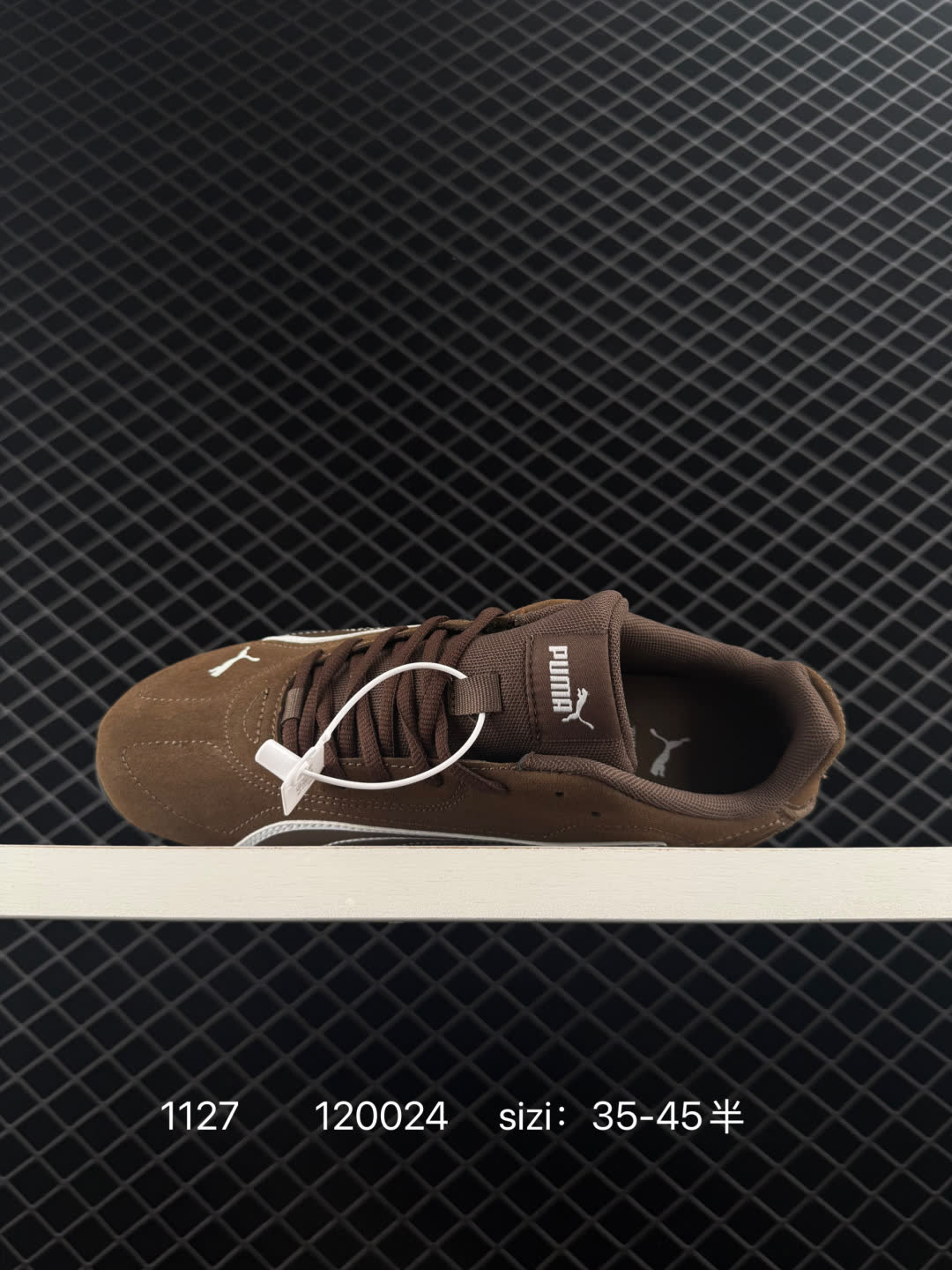 Puma Catch Soleil SD