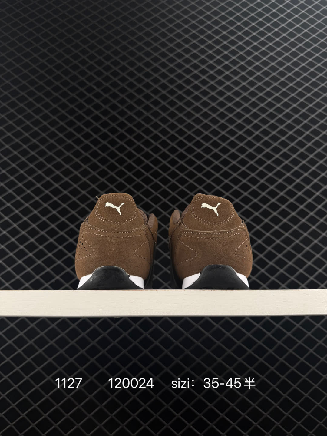 Puma Catch Soleil SD