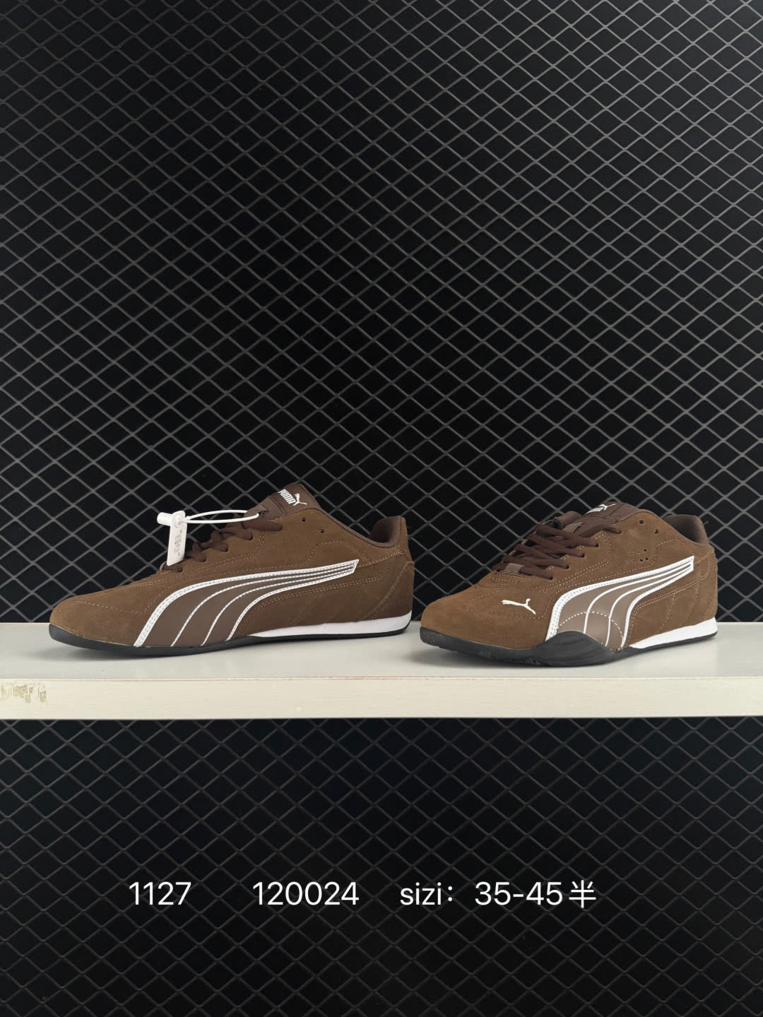 Puma Catch Soleil SD