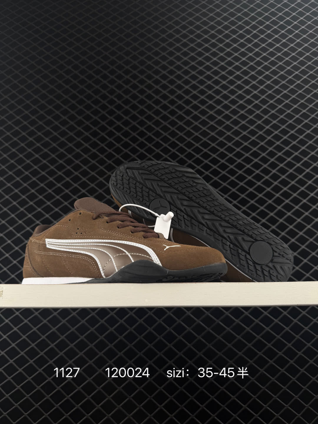Puma Catch Soleil SD