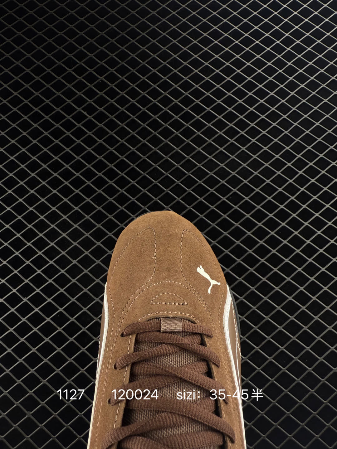 Puma Catch Soleil SD