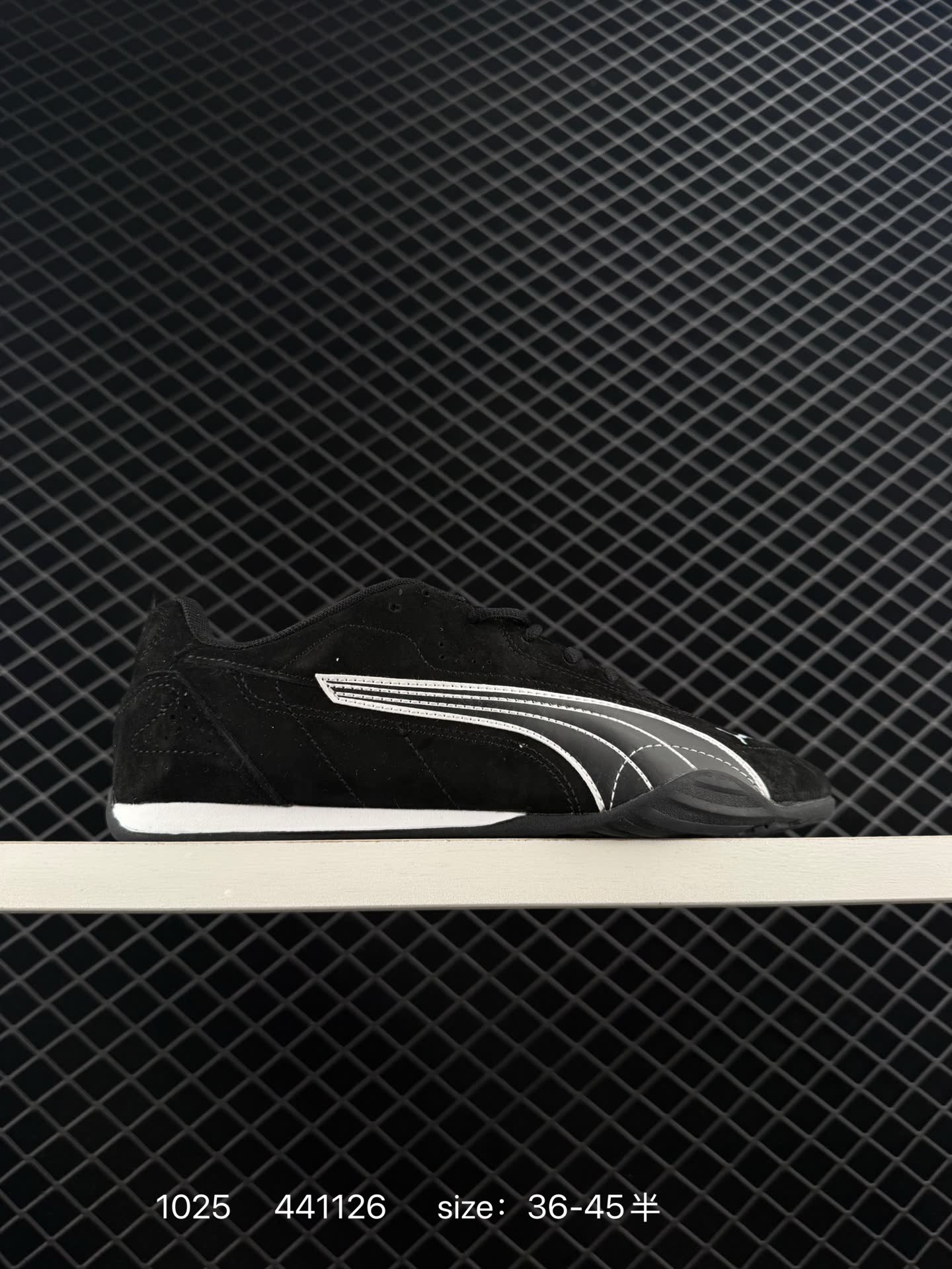 PUMA  Catch