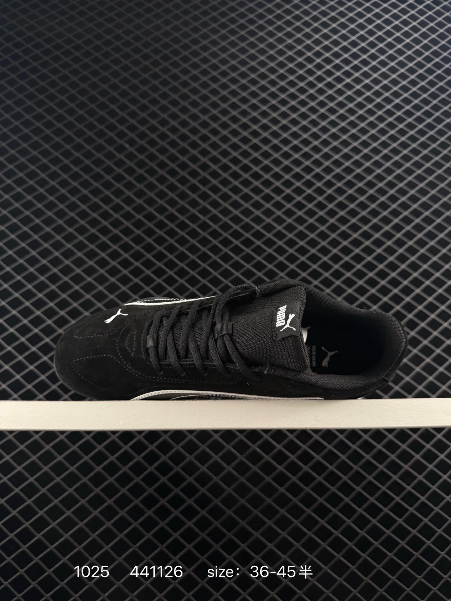 PUMA  Catch