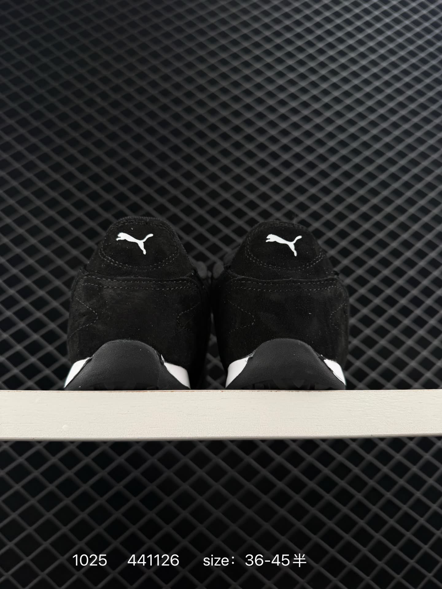PUMA  Catch