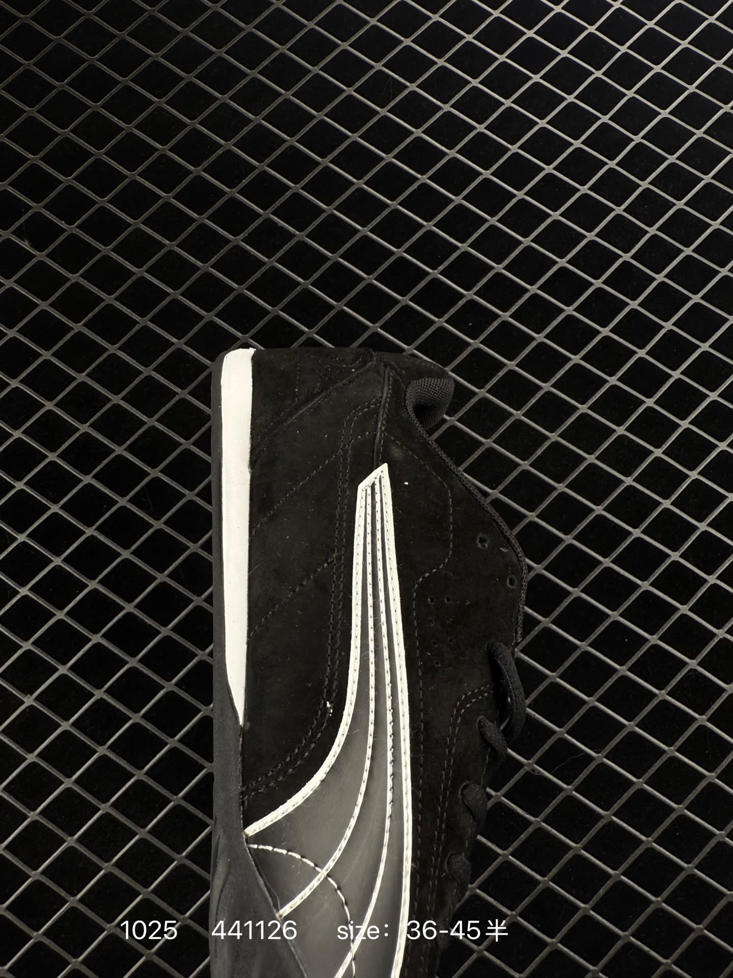 PUMA  Catch