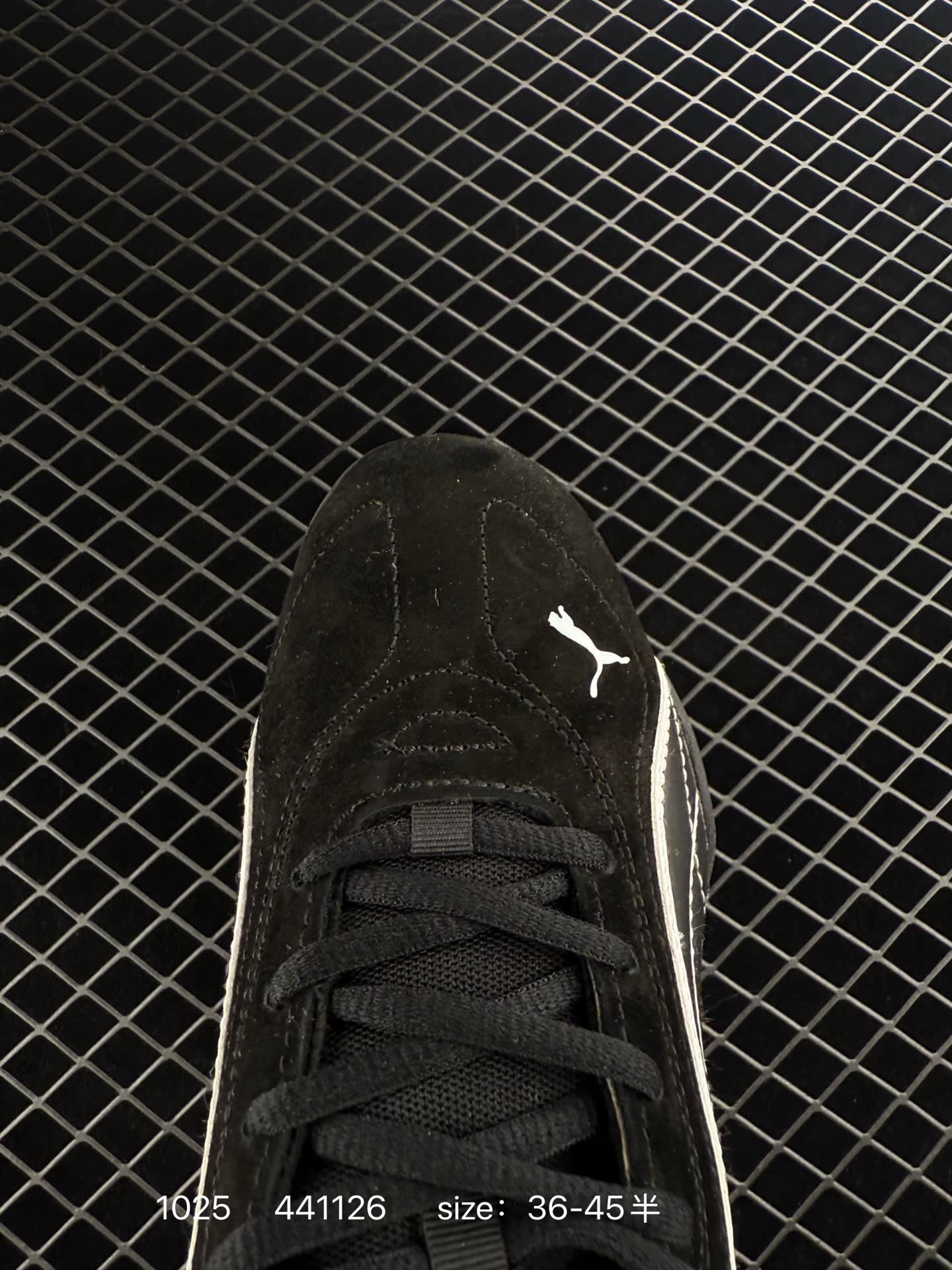 PUMA  Catch