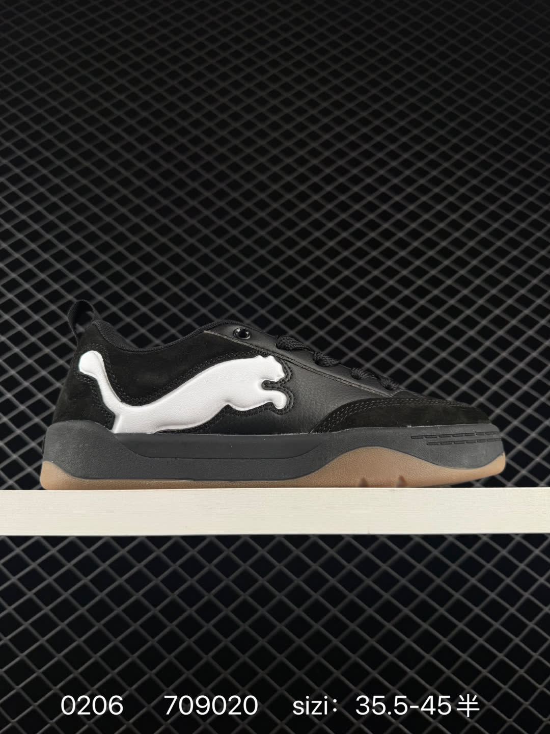 Puma Caven 2.0