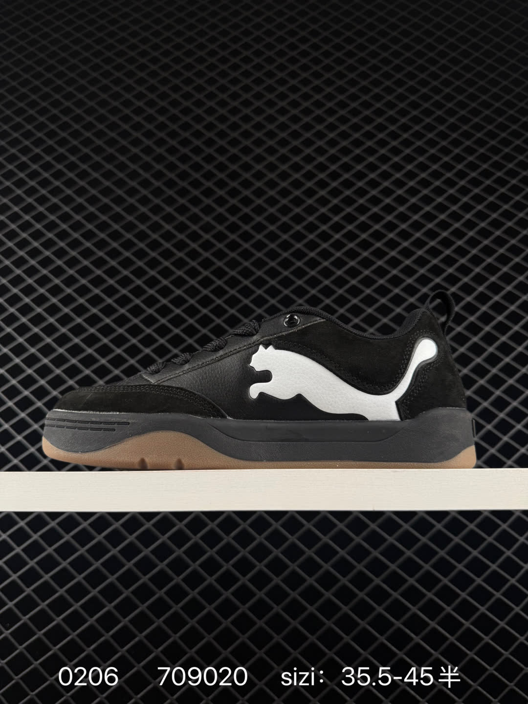 Puma Caven 2.0